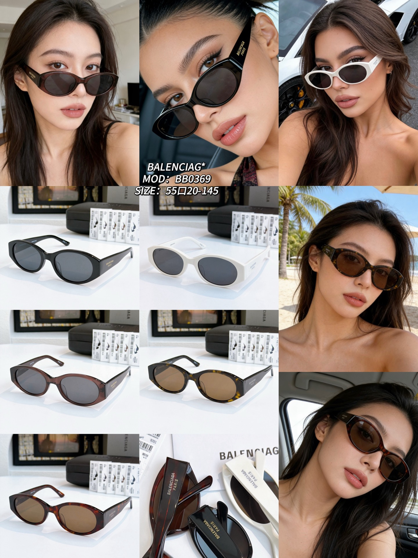 Balenciaga glasses-9