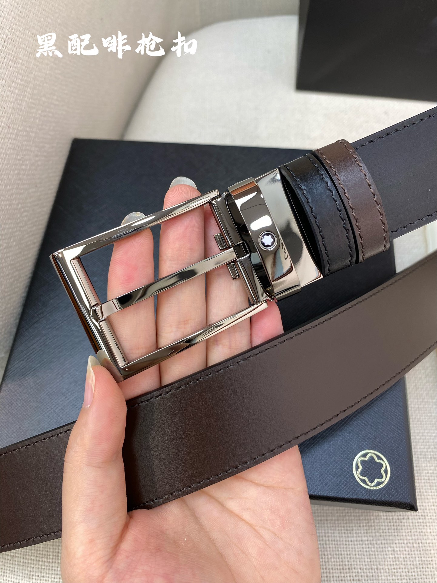 Montblanc belt-34