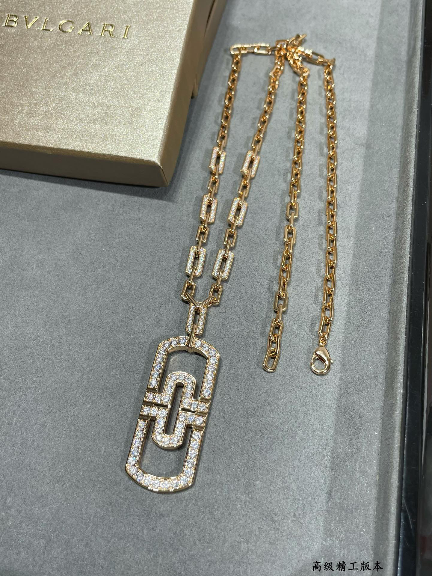 Bottega Veneta necklace-70