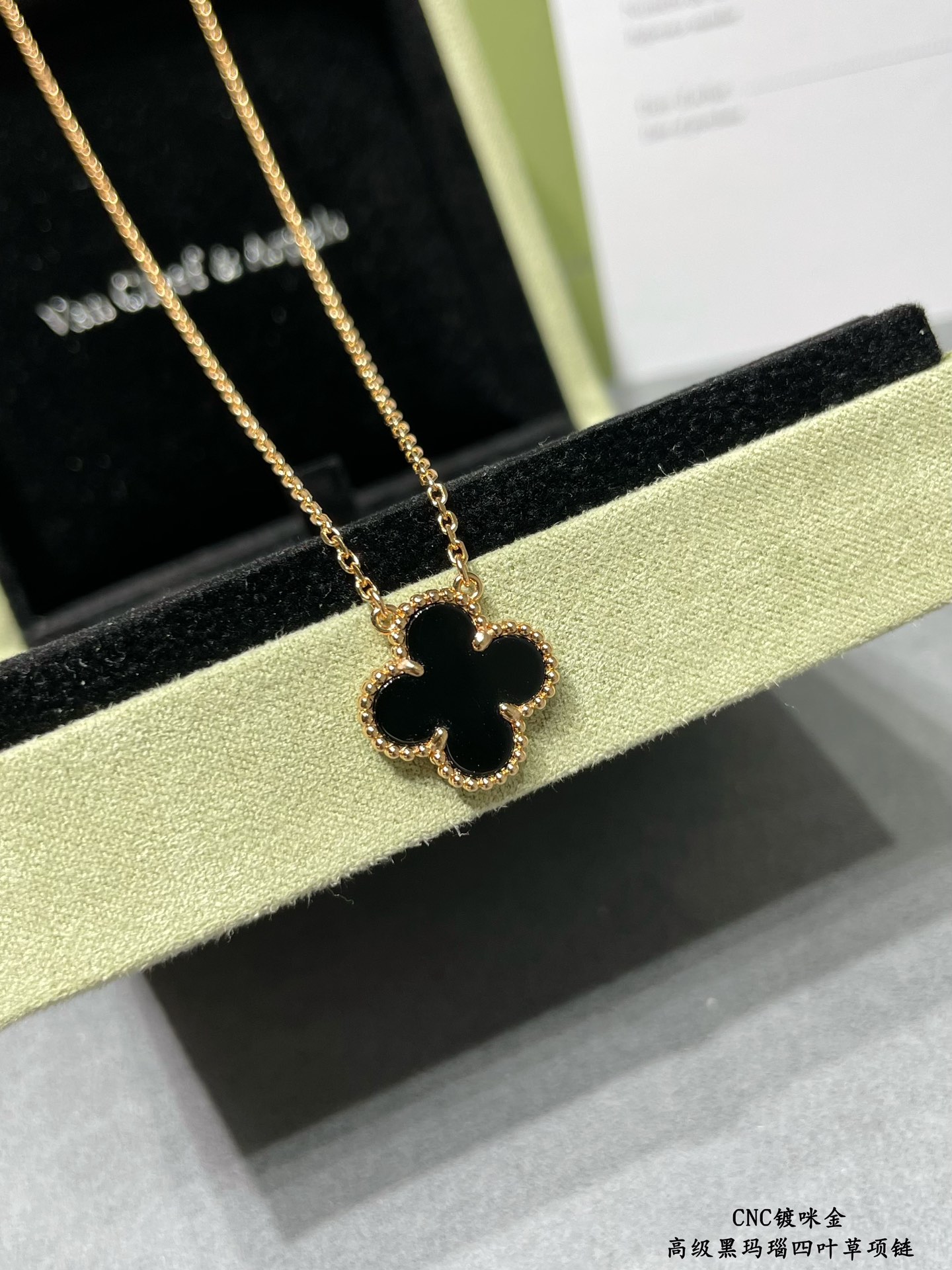 Van Cleef & Arpels necklace-82