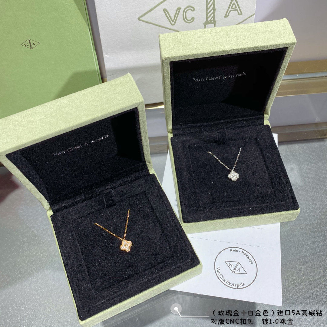 Van Cleef & Arpels necklace-24