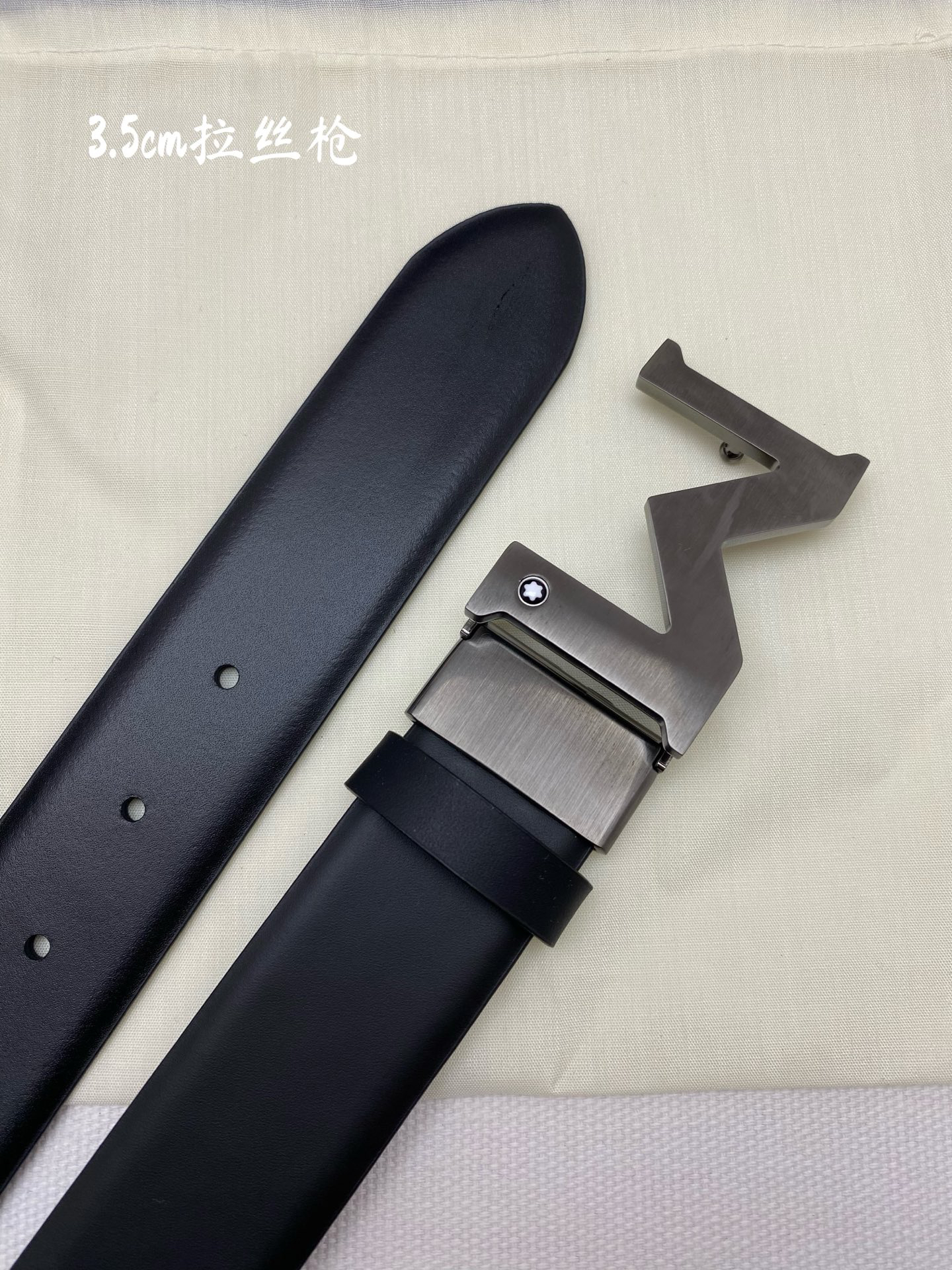 Montblanc belt-9
