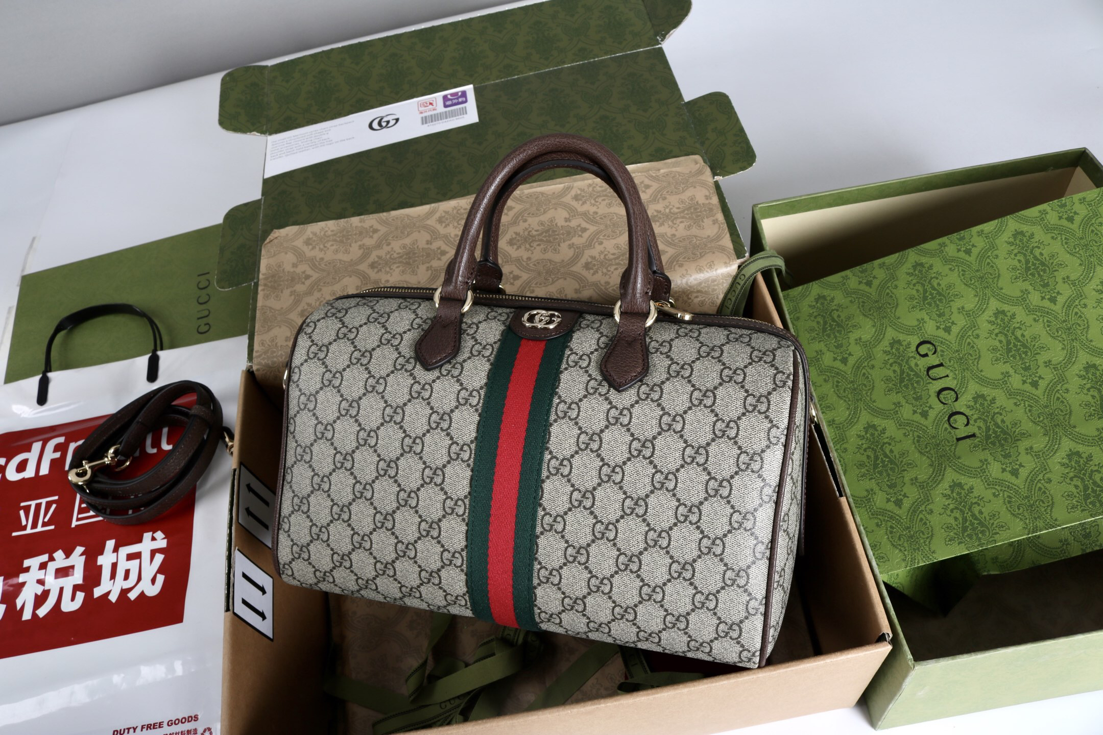 Gucci new Hot New Product-23