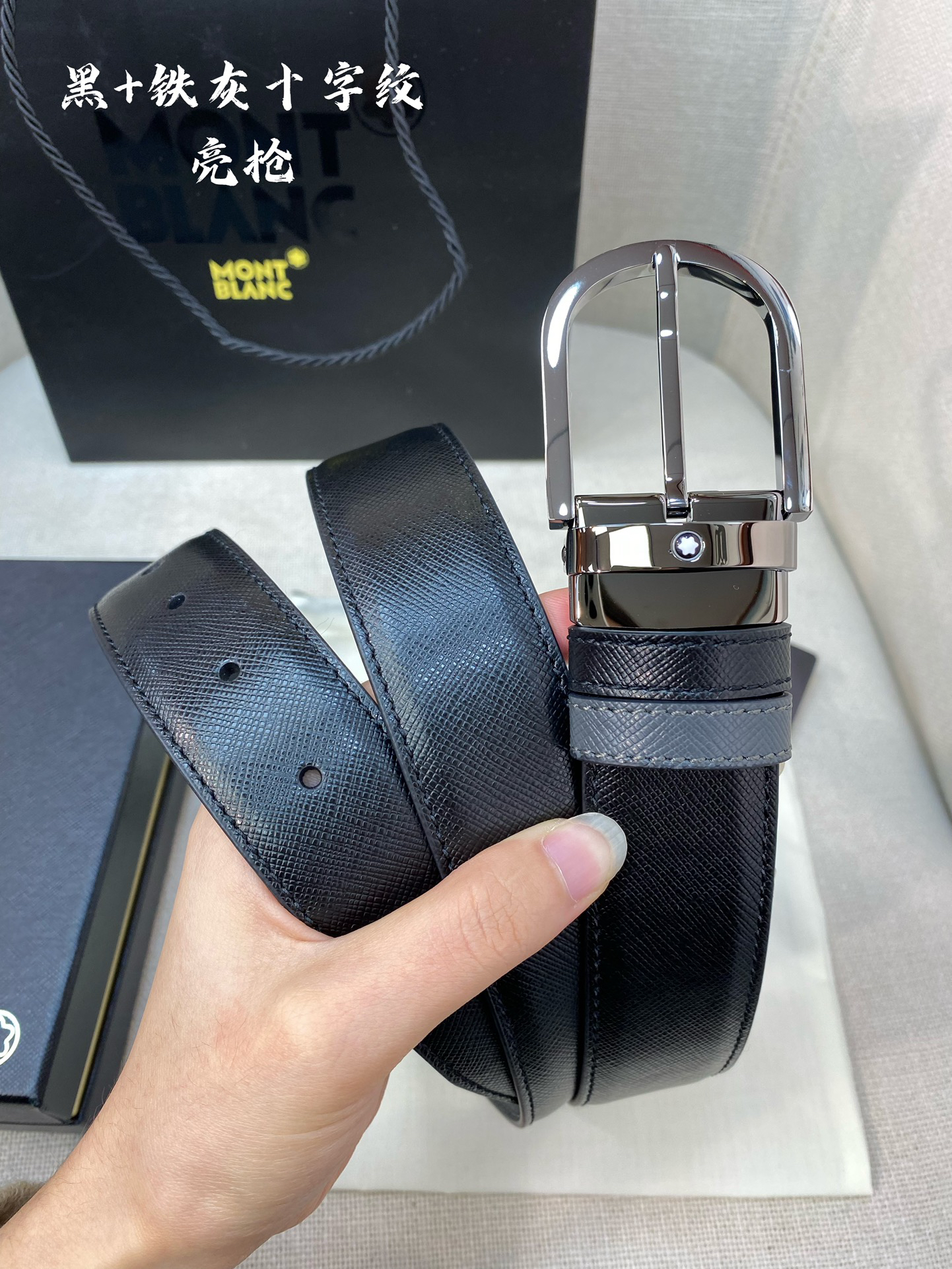 Montblanc belt-123