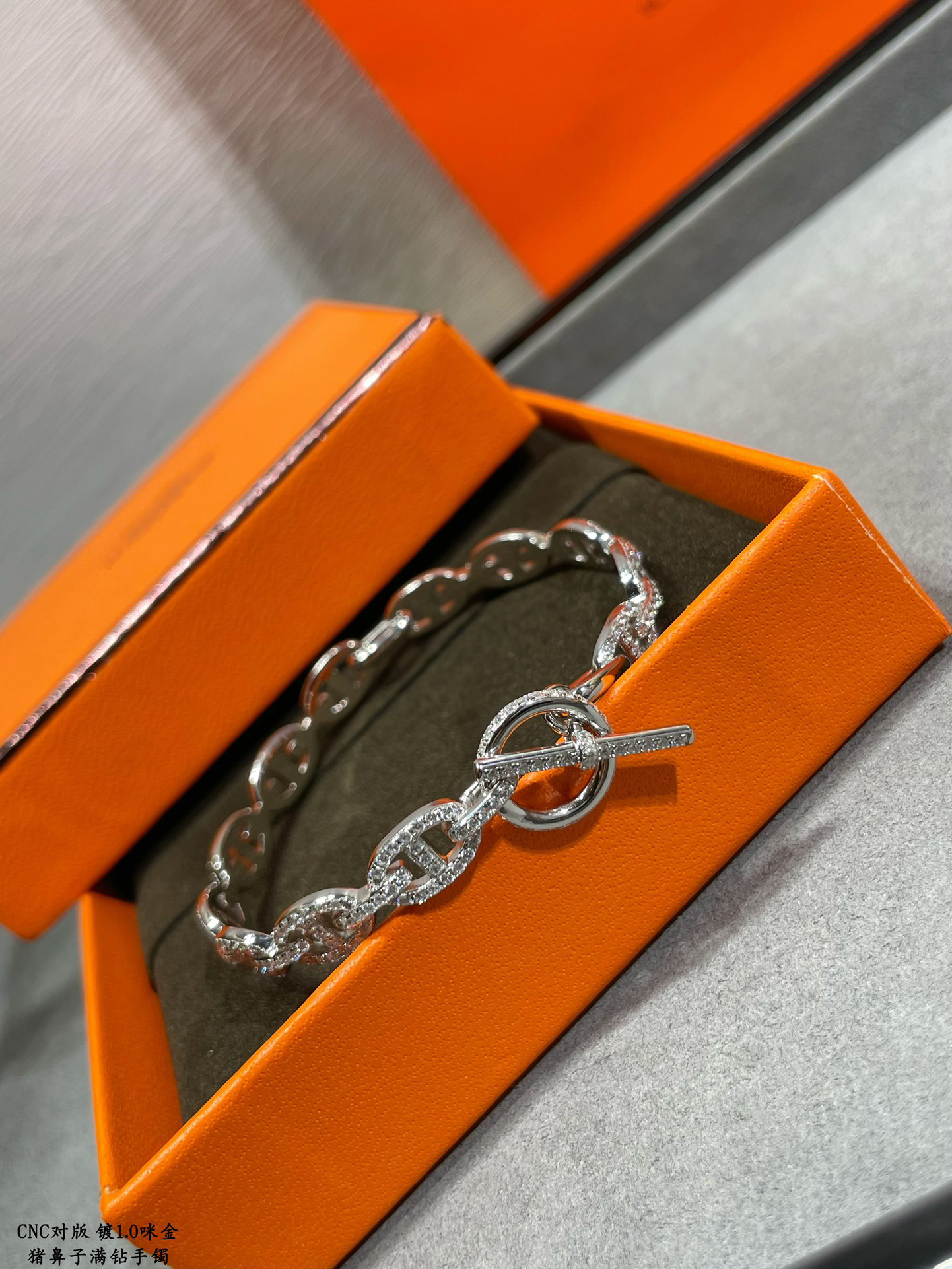 Hermes Bracelet-55