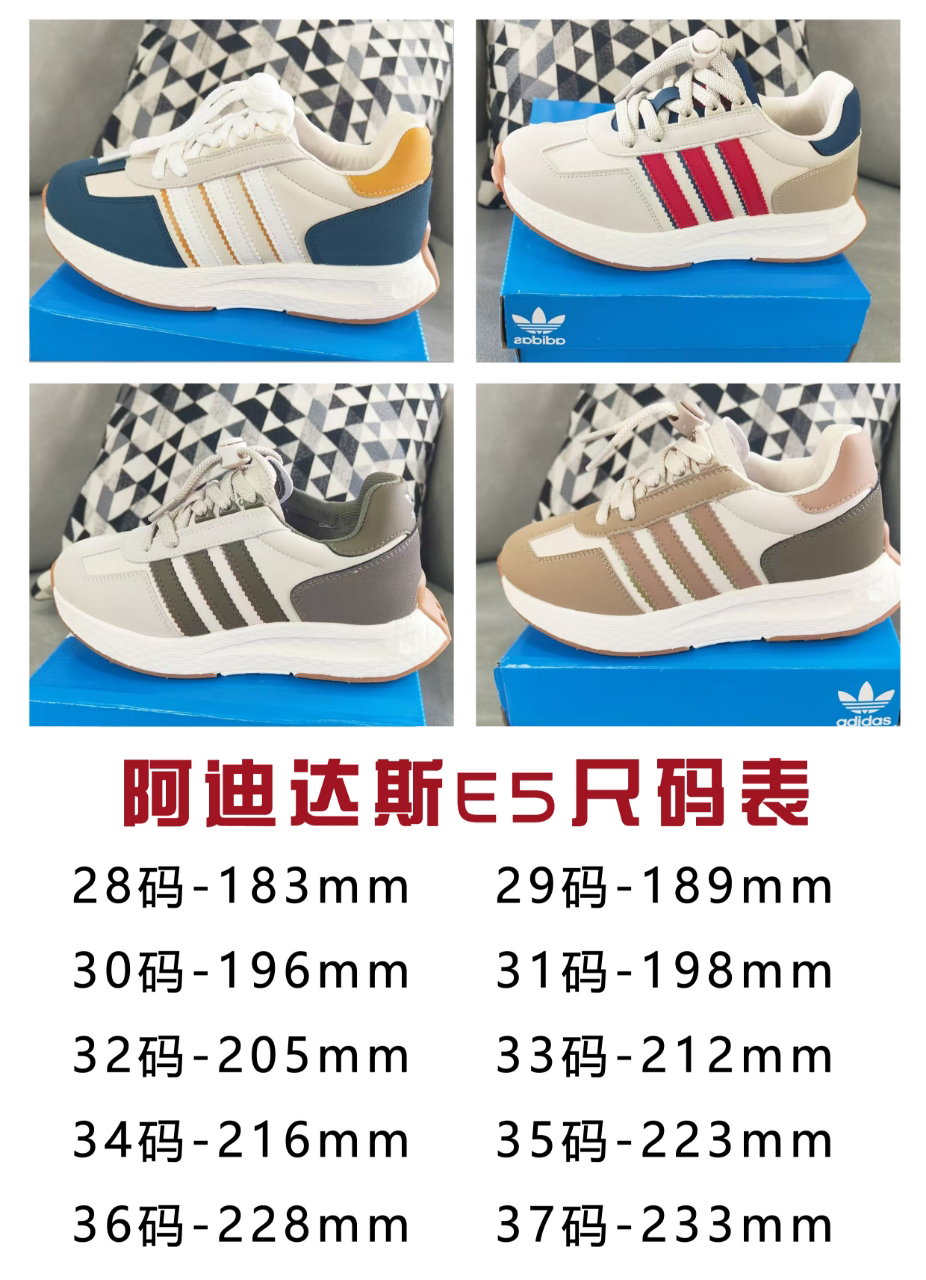 Adidas Sneakers-290