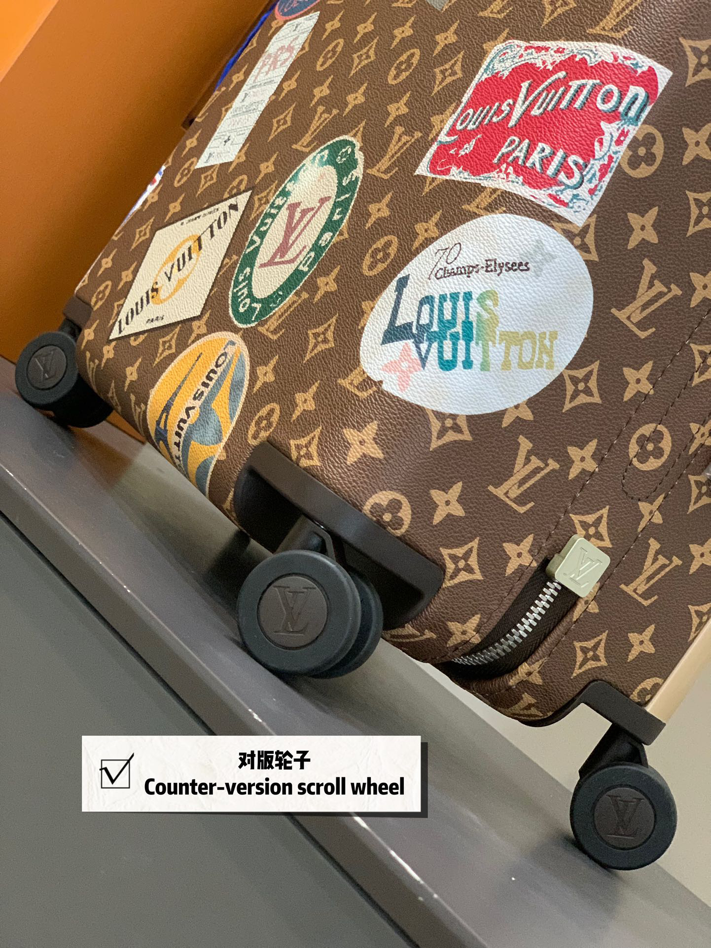 LV luggage-72