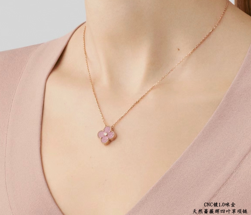 Van Cleef & Arpels necklace-101