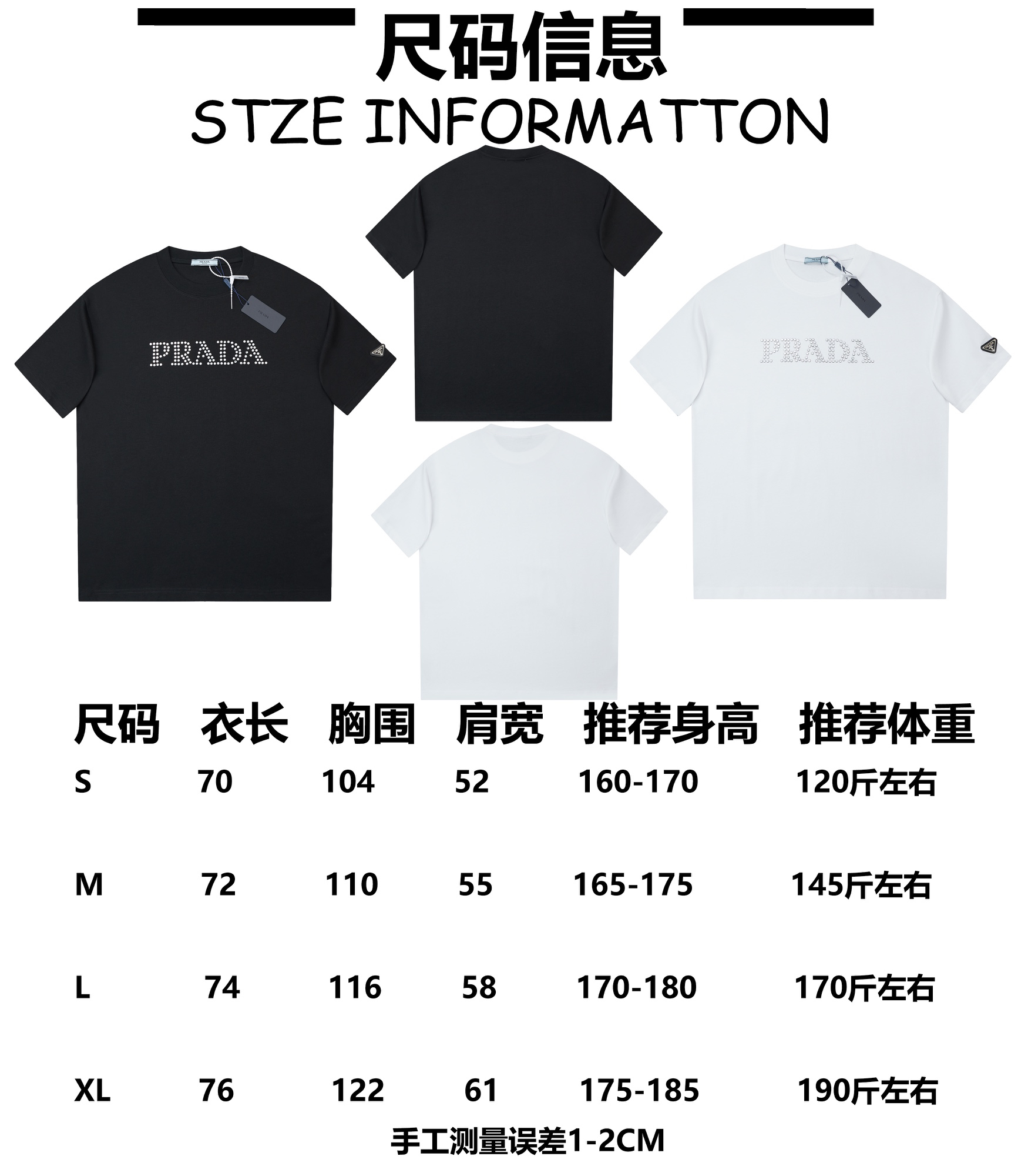 Prada clothing-300