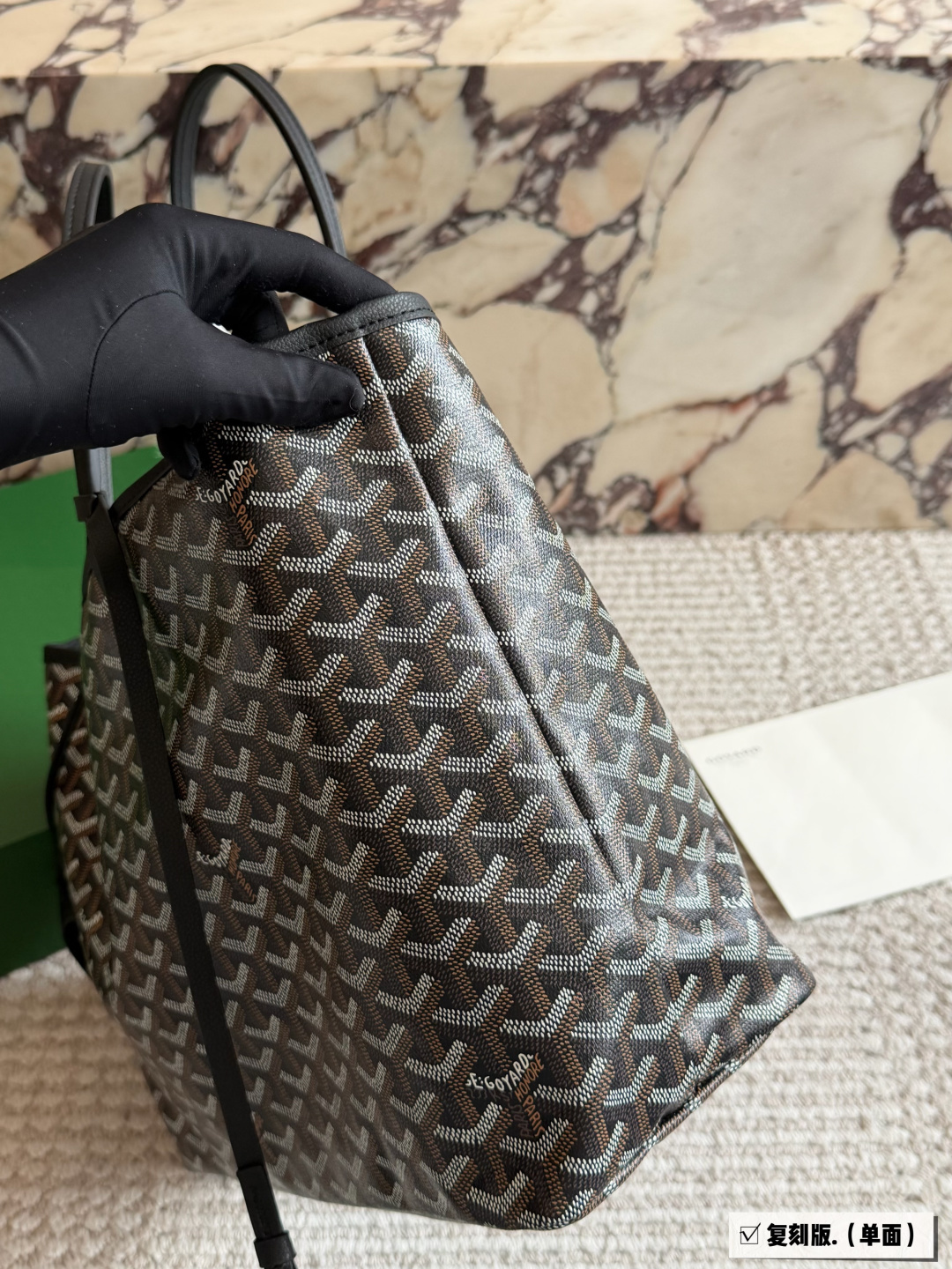 Goyard bags-139