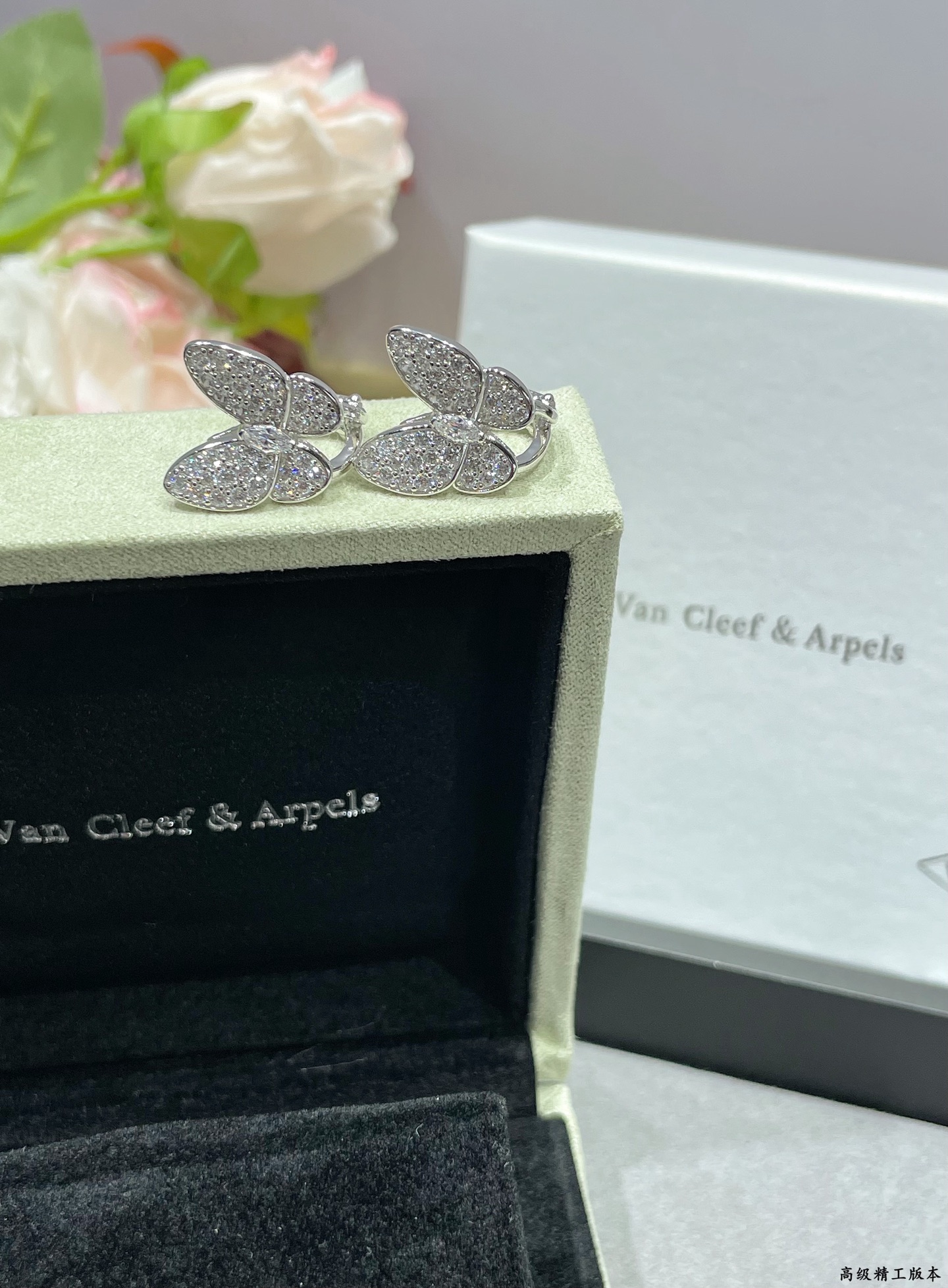 Van Cleef & Arpels earring-52