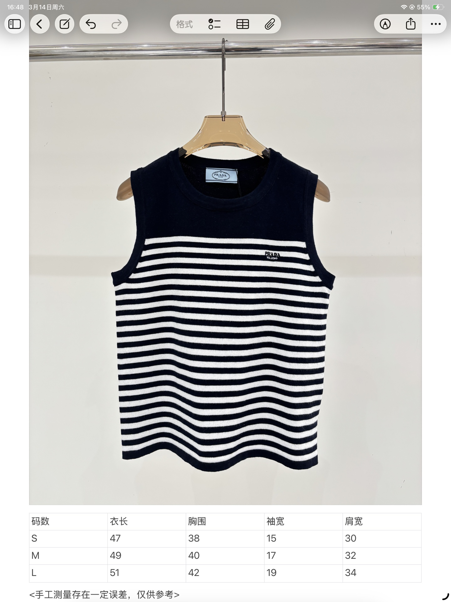 Prada Clothing-275