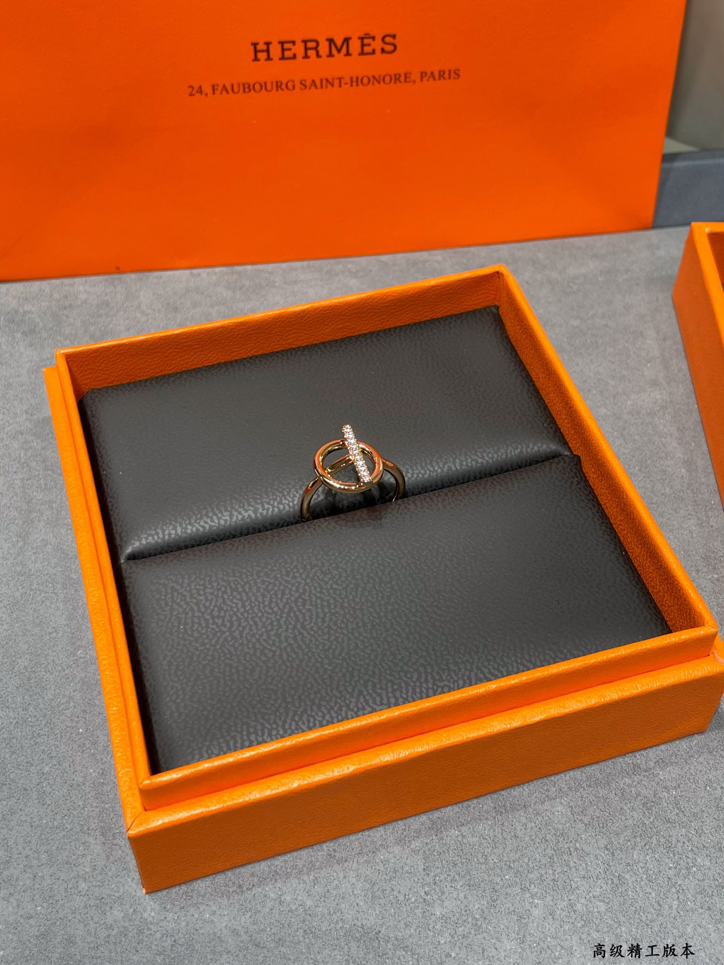 Hermes ring-19