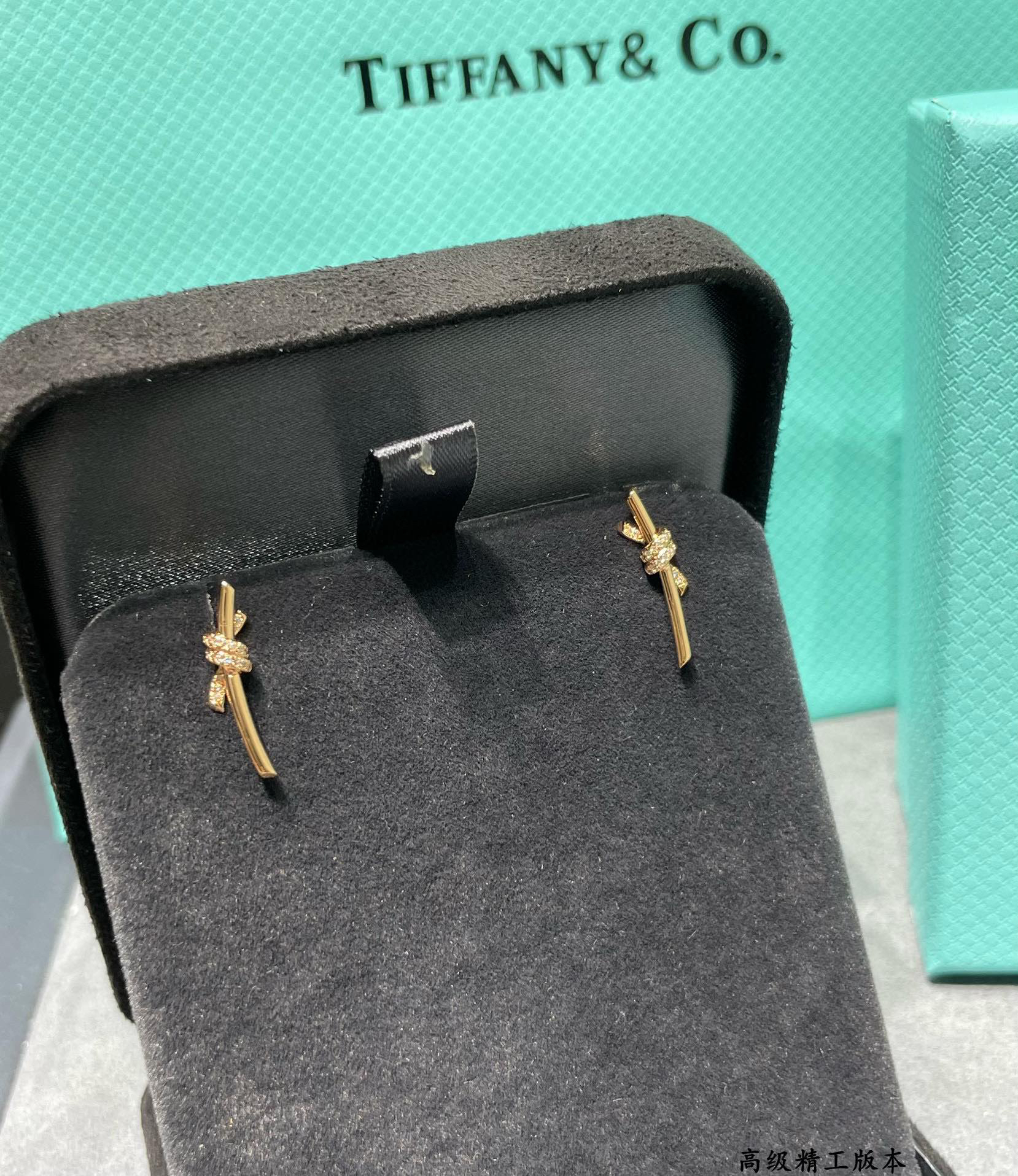 tiffany earrings-79