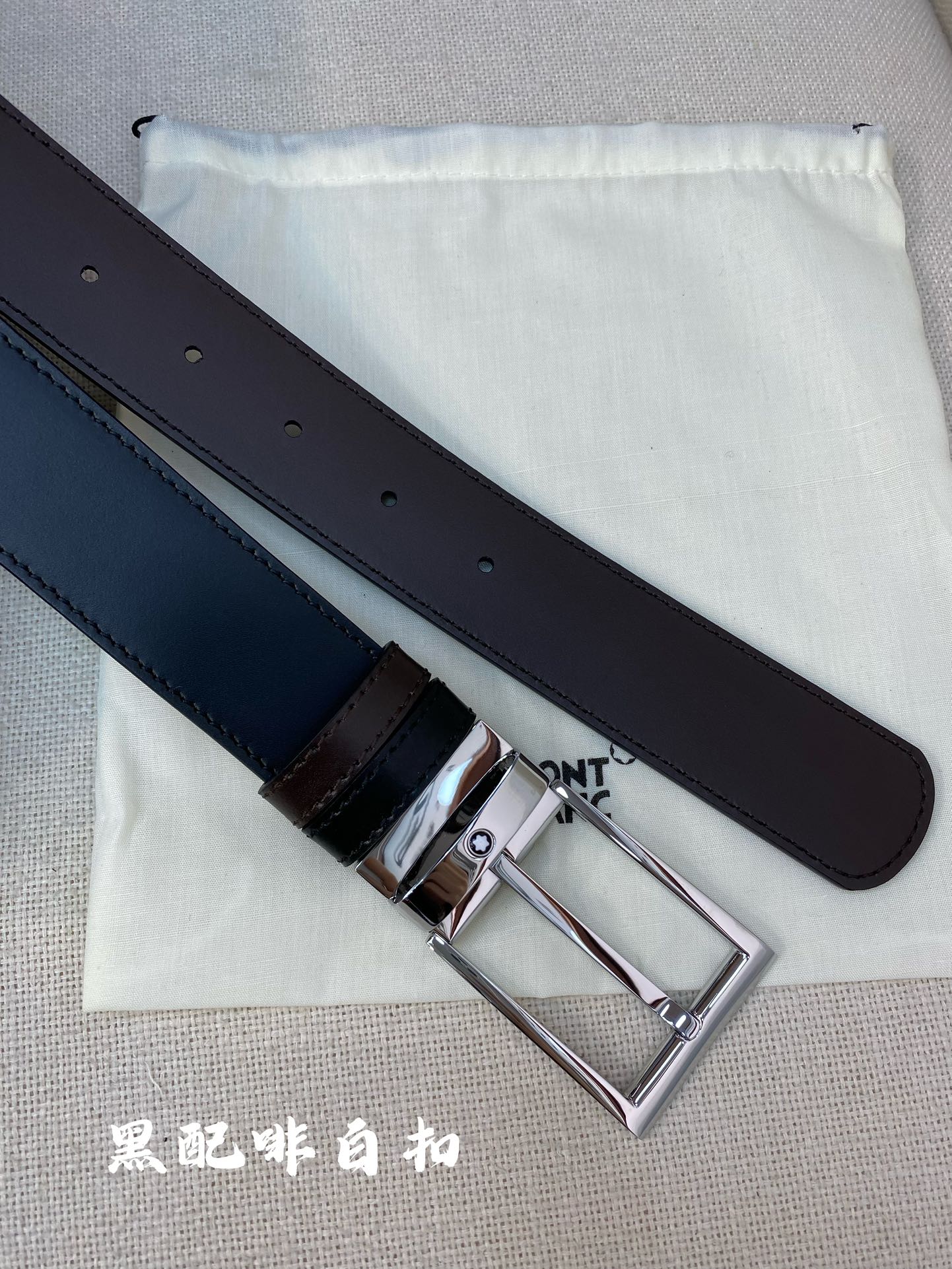 Montblanc belt-37