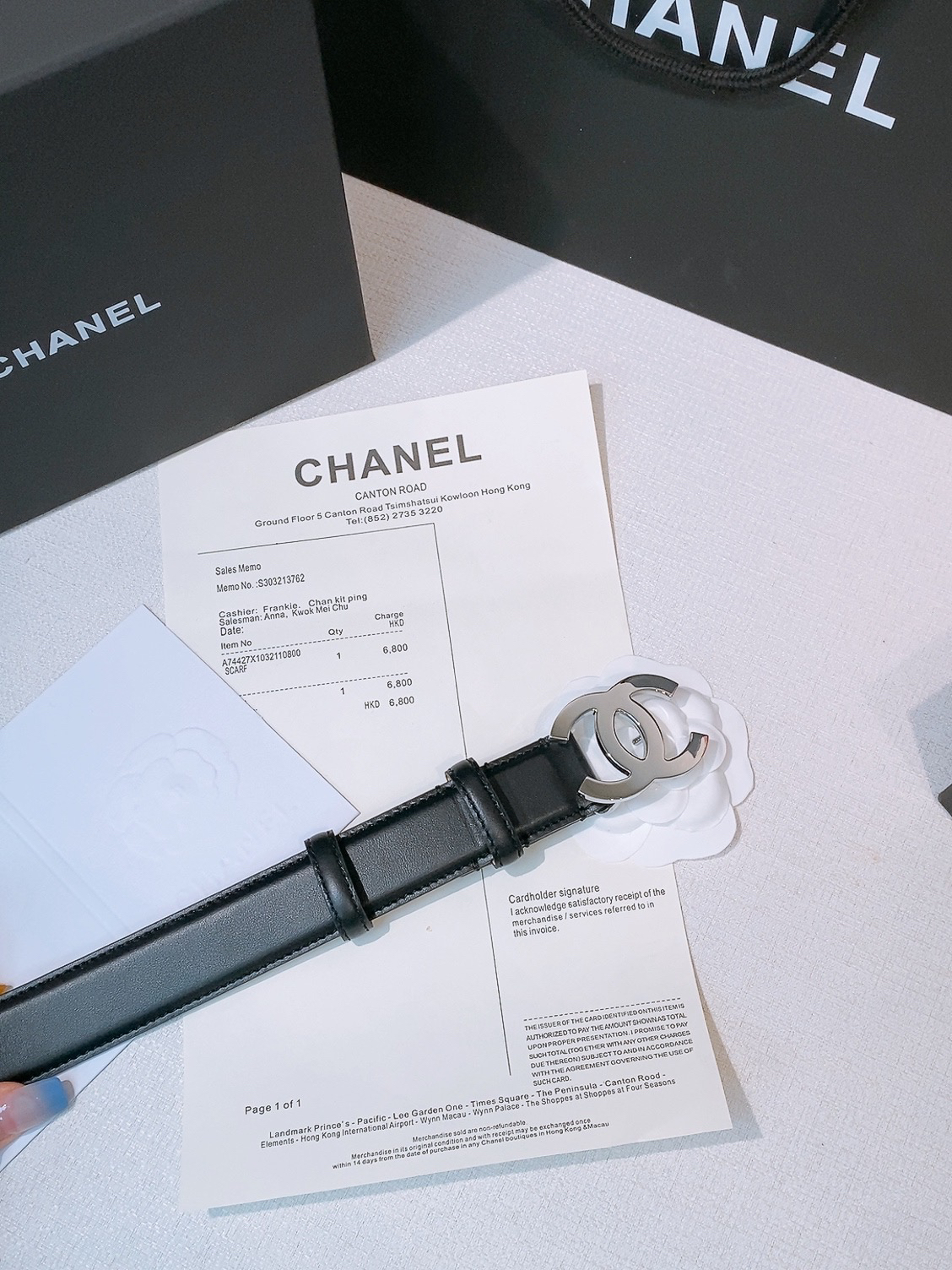 Chanel belt-28