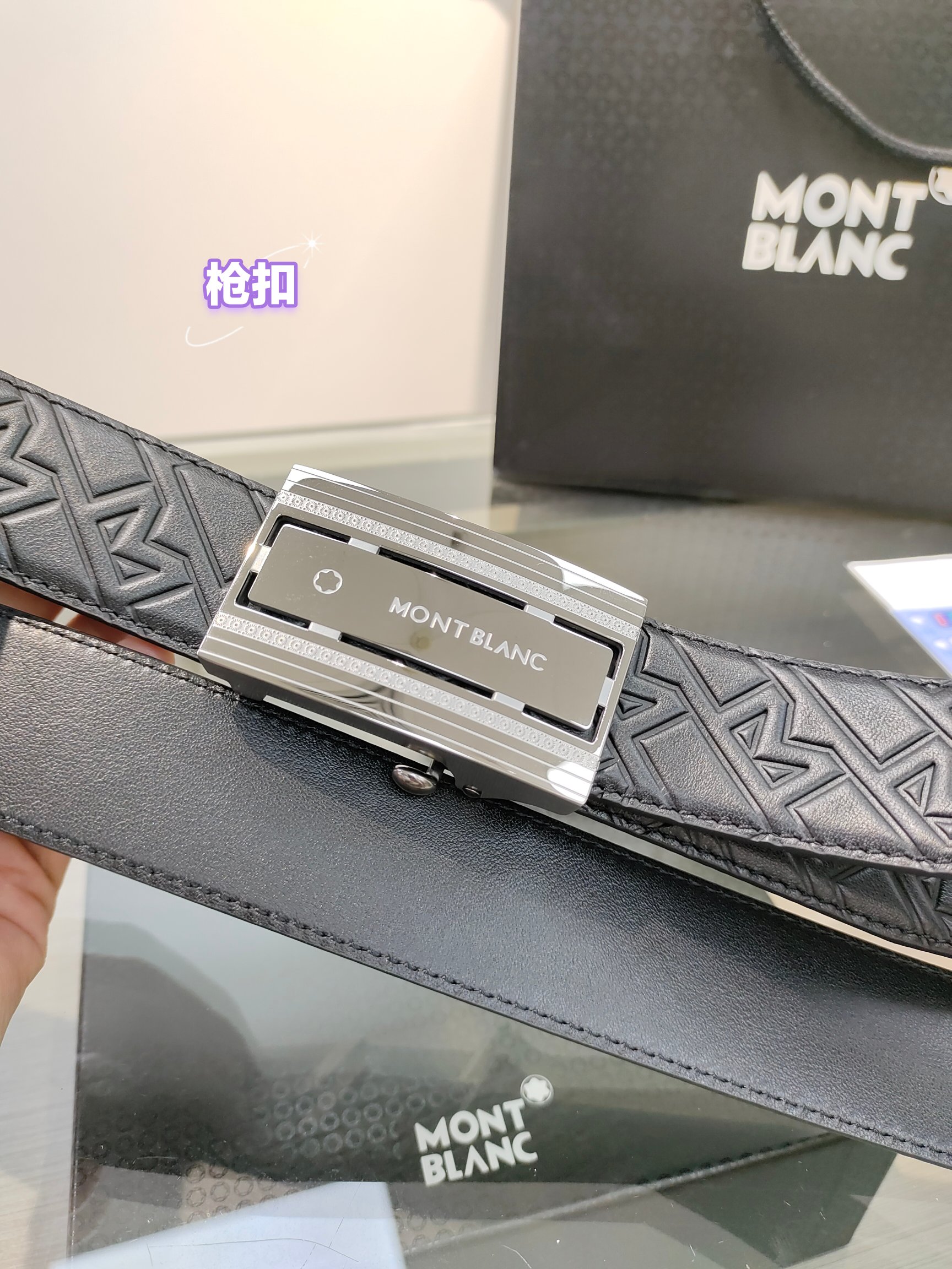 Montblanc belt-51