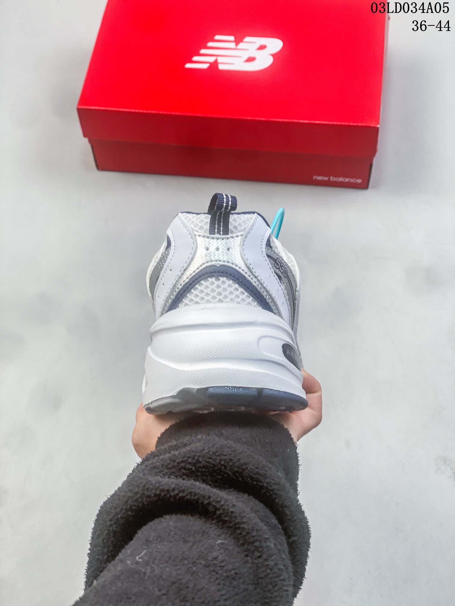 New Balance Sneakers-205