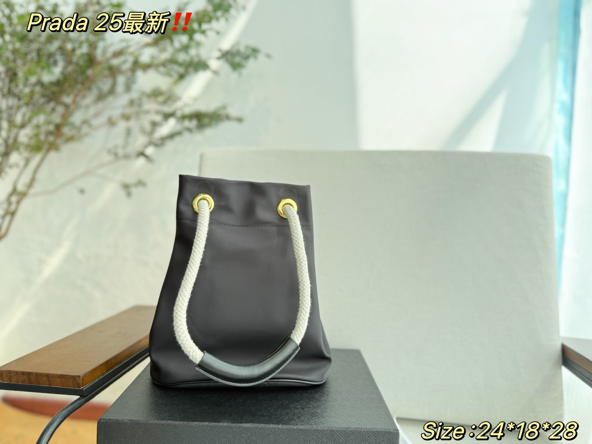 Prada Hot New Product-120