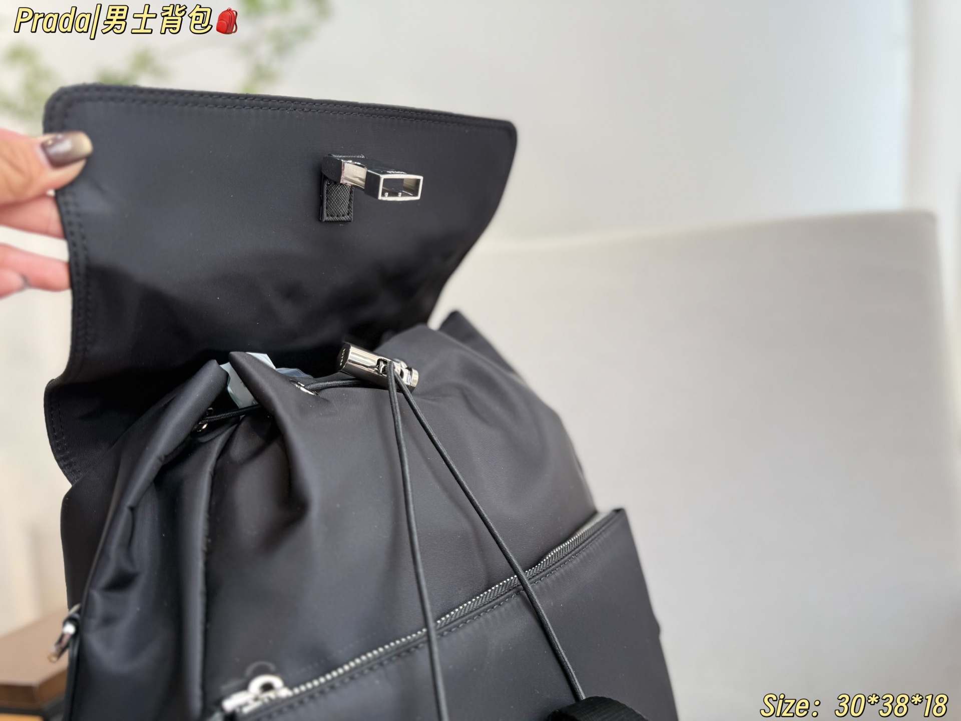 Prada Hot New Product-54