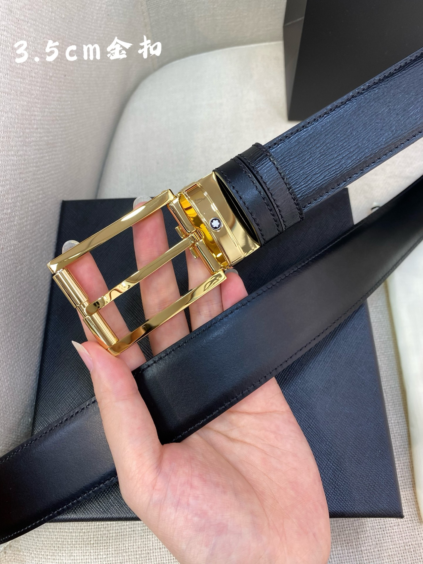 Montblanc belt-4
