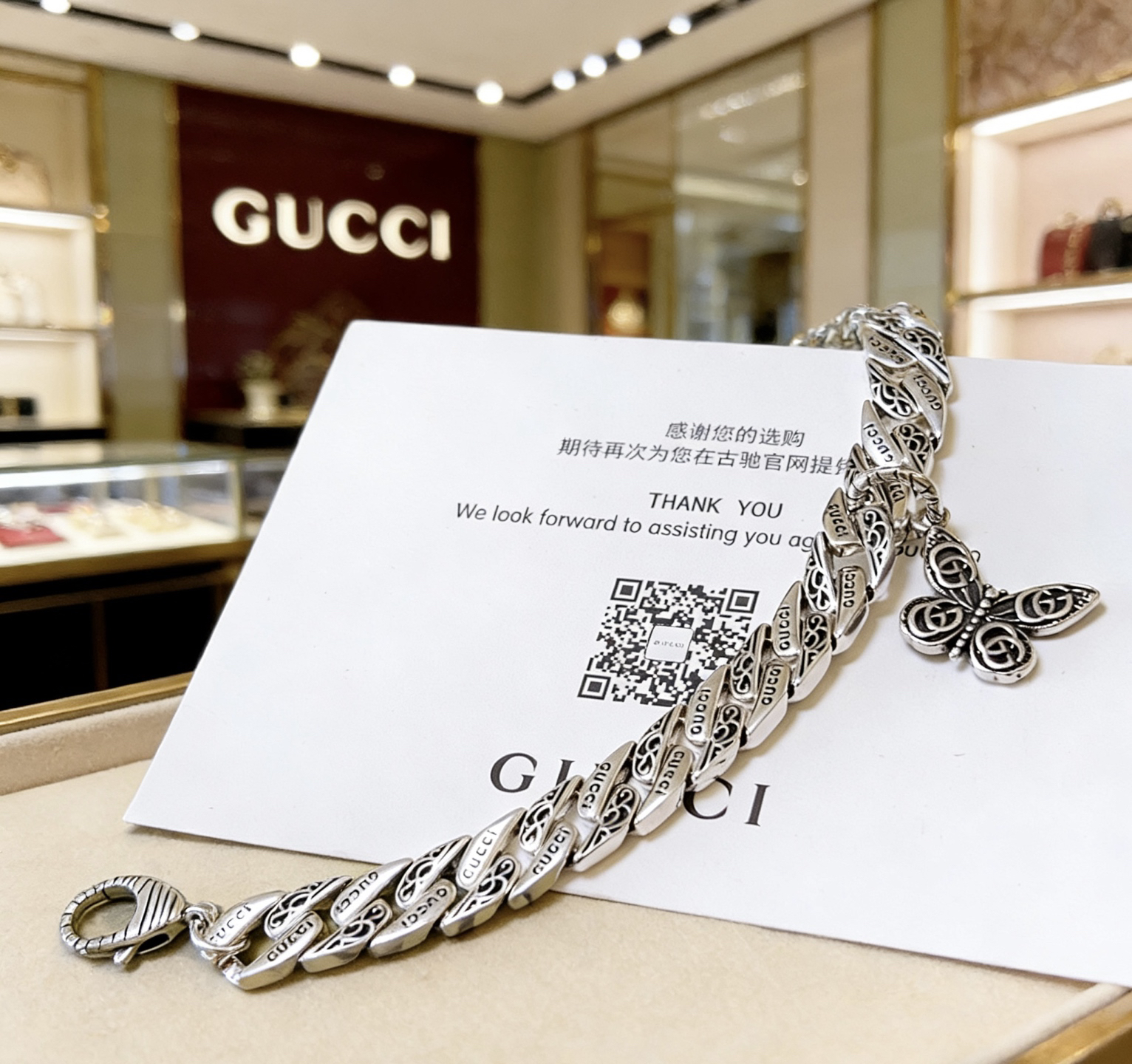 Gucci Bracelet-18