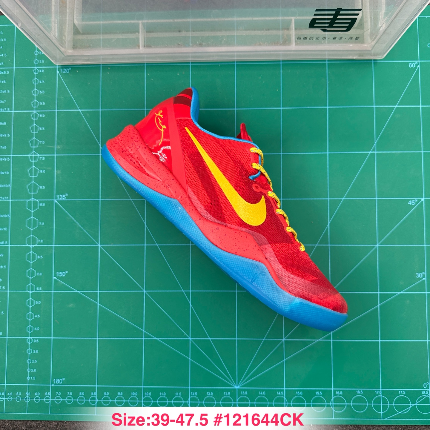 Nike Sneakers-176