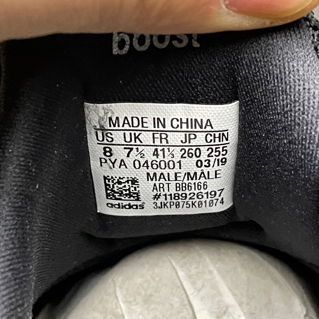 Adidas Sneakers-82