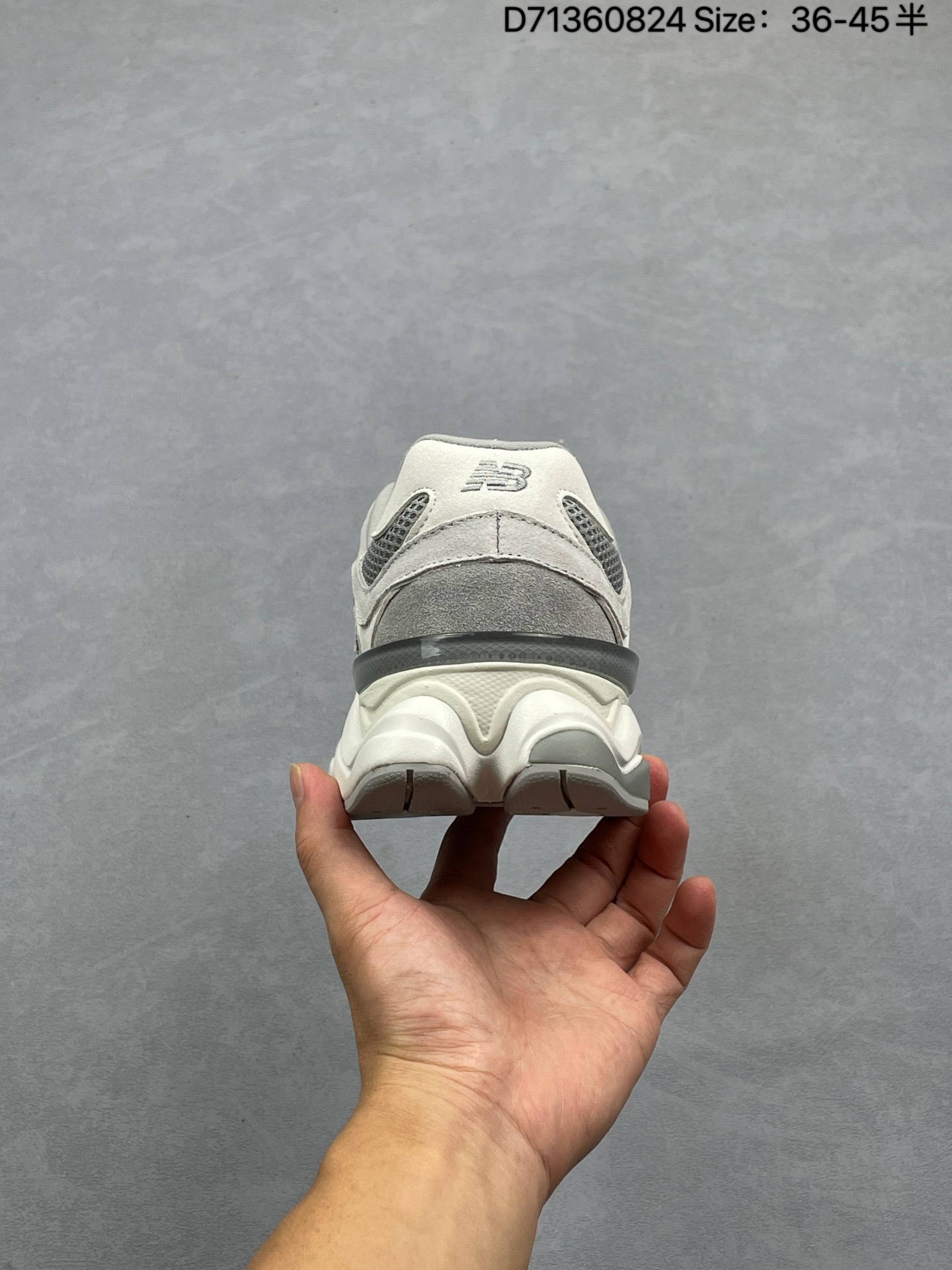 New Balance Sneakers-118