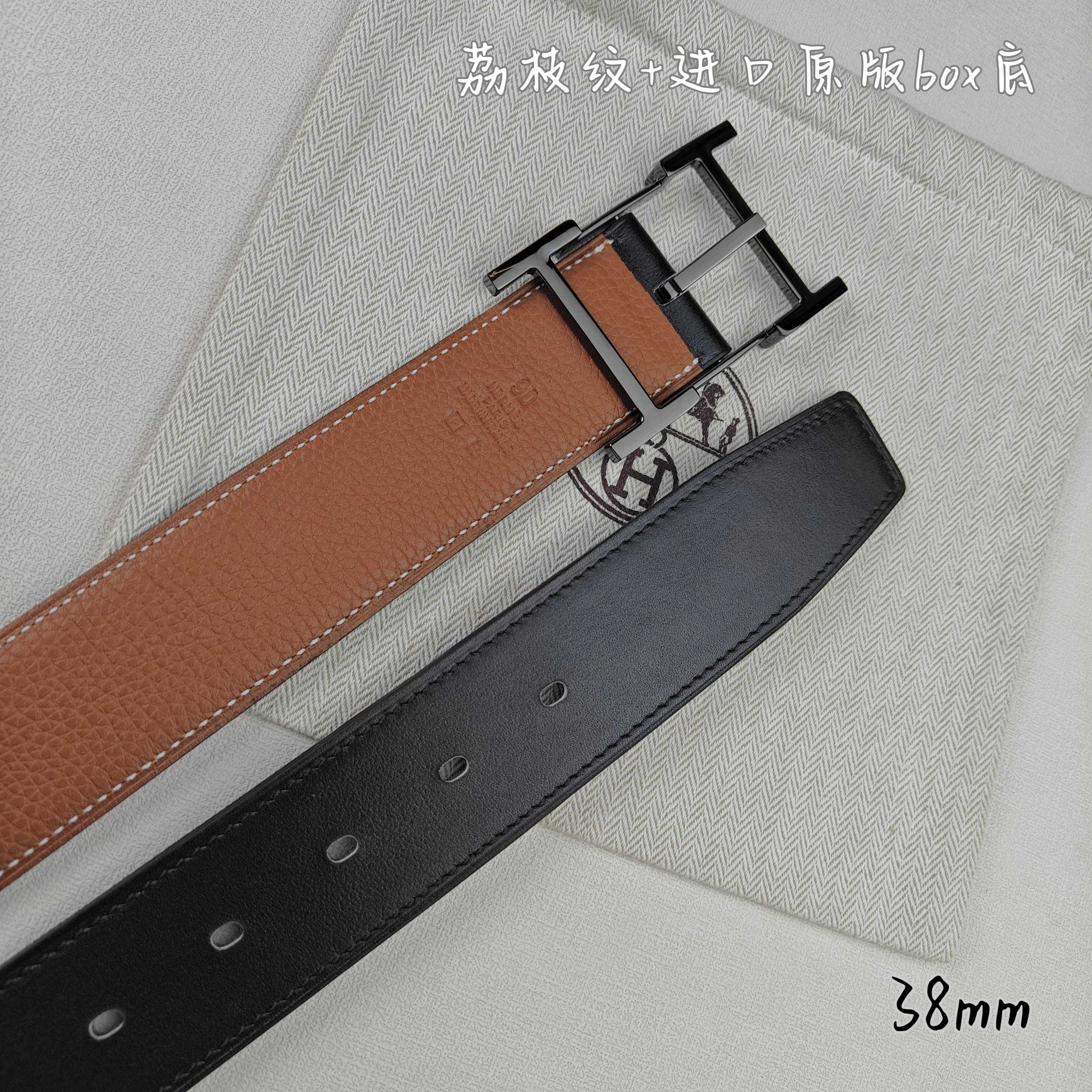 Hermes belt-73