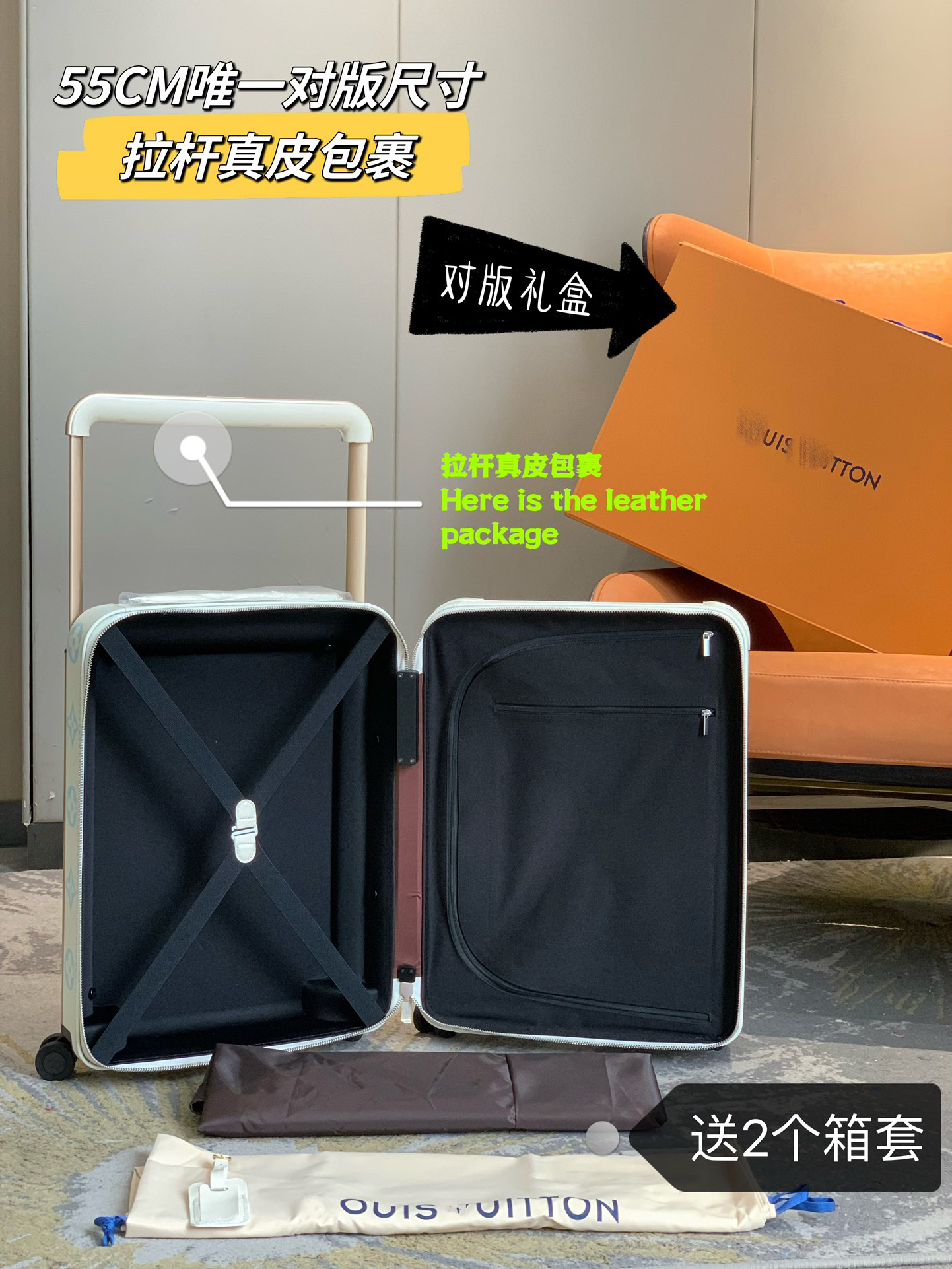 LV luggage-54