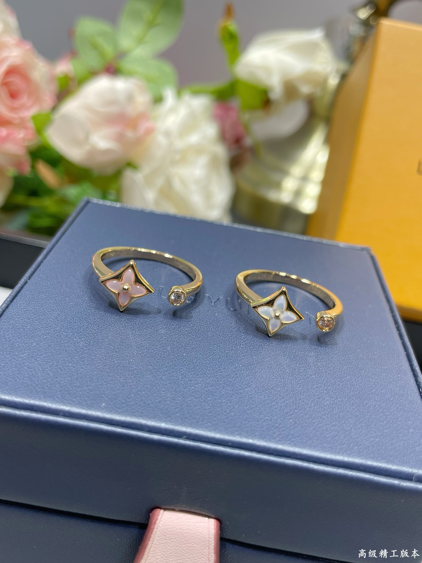 LV ring-54