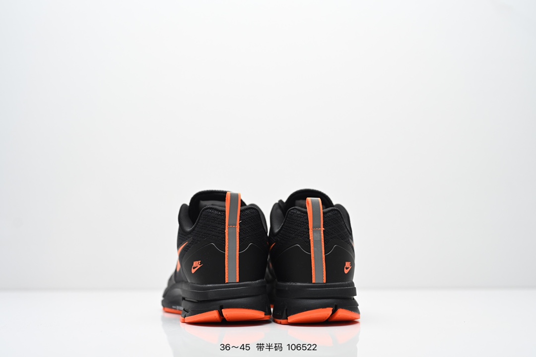 Nike Sneakers-231