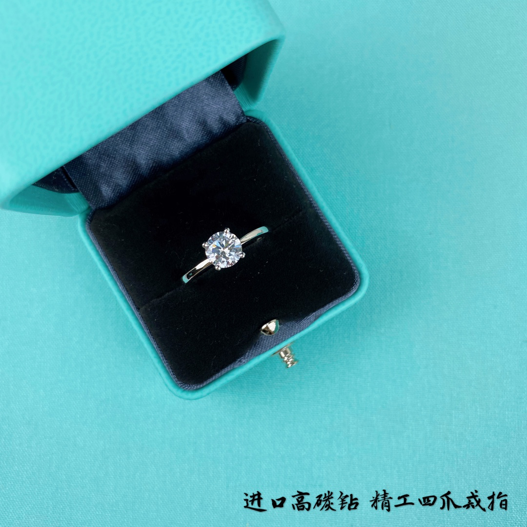 tiffany ring-68