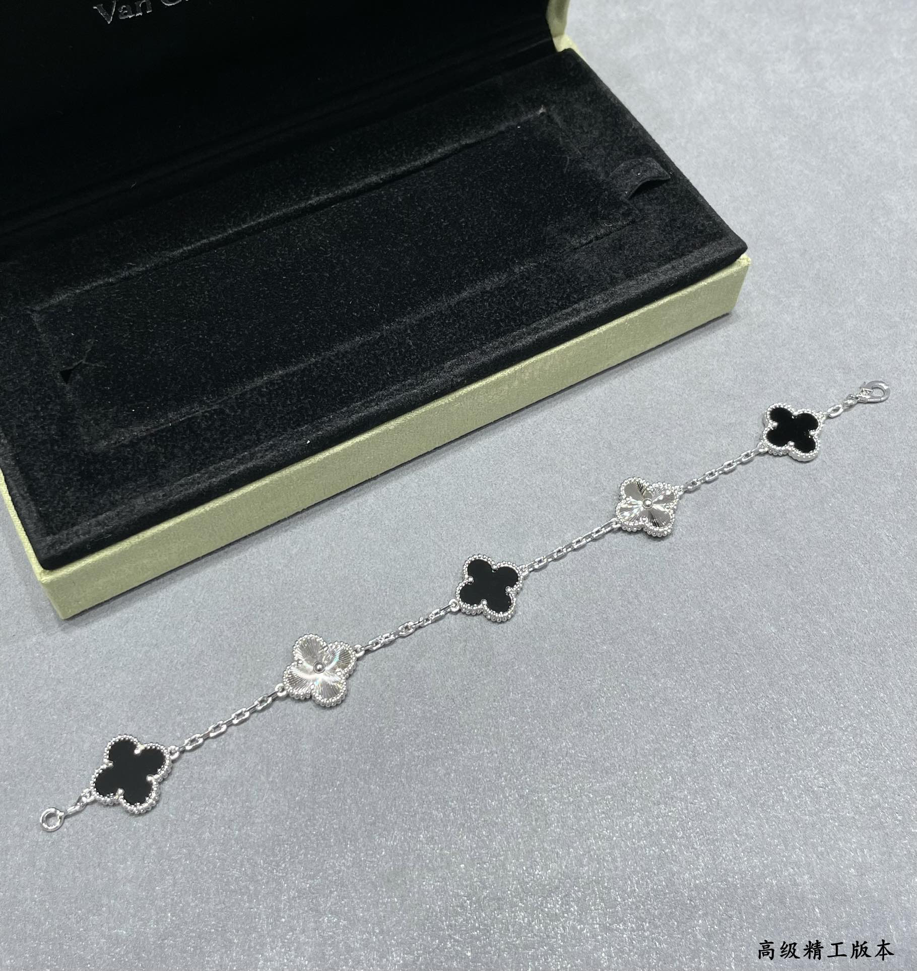 Van Cleef & Arpels Bracelet-43