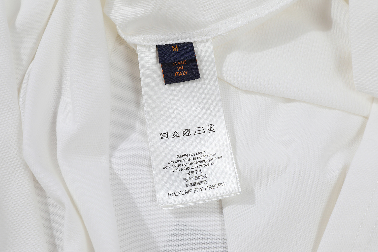 LV clothing-211