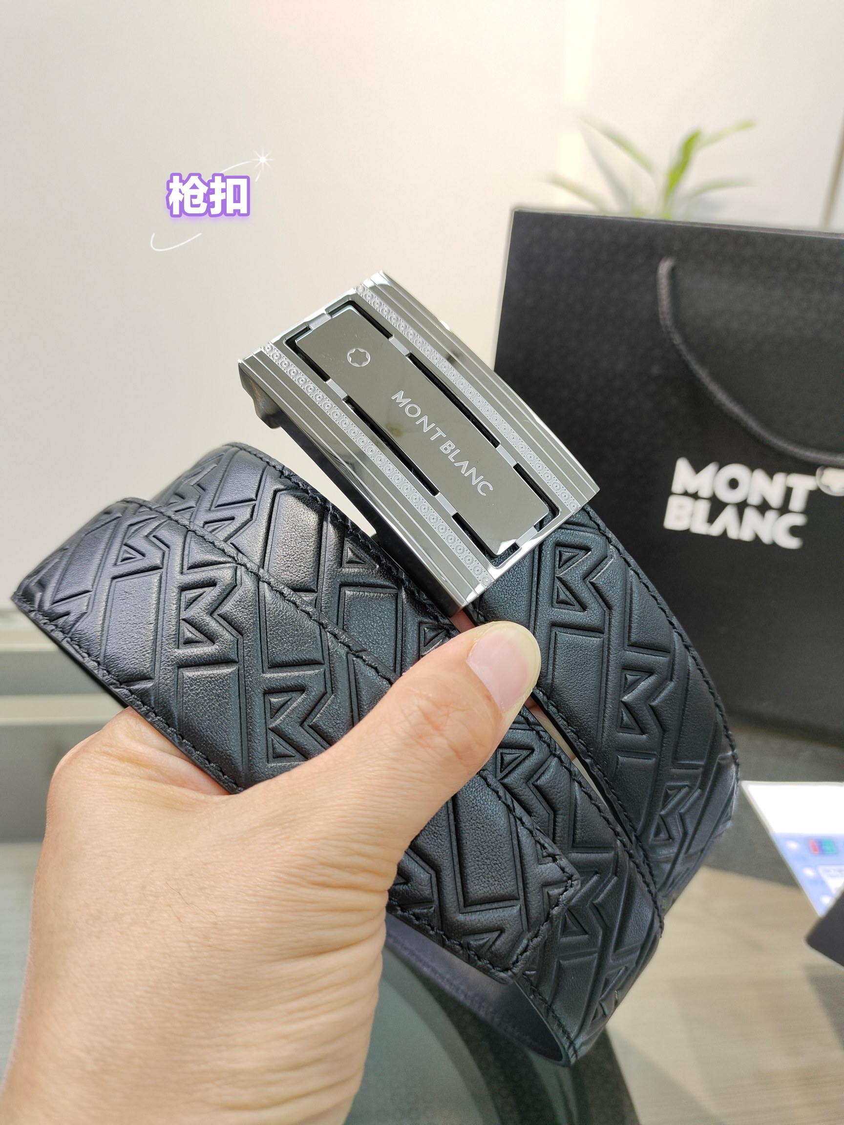 Montblanc belt-51
