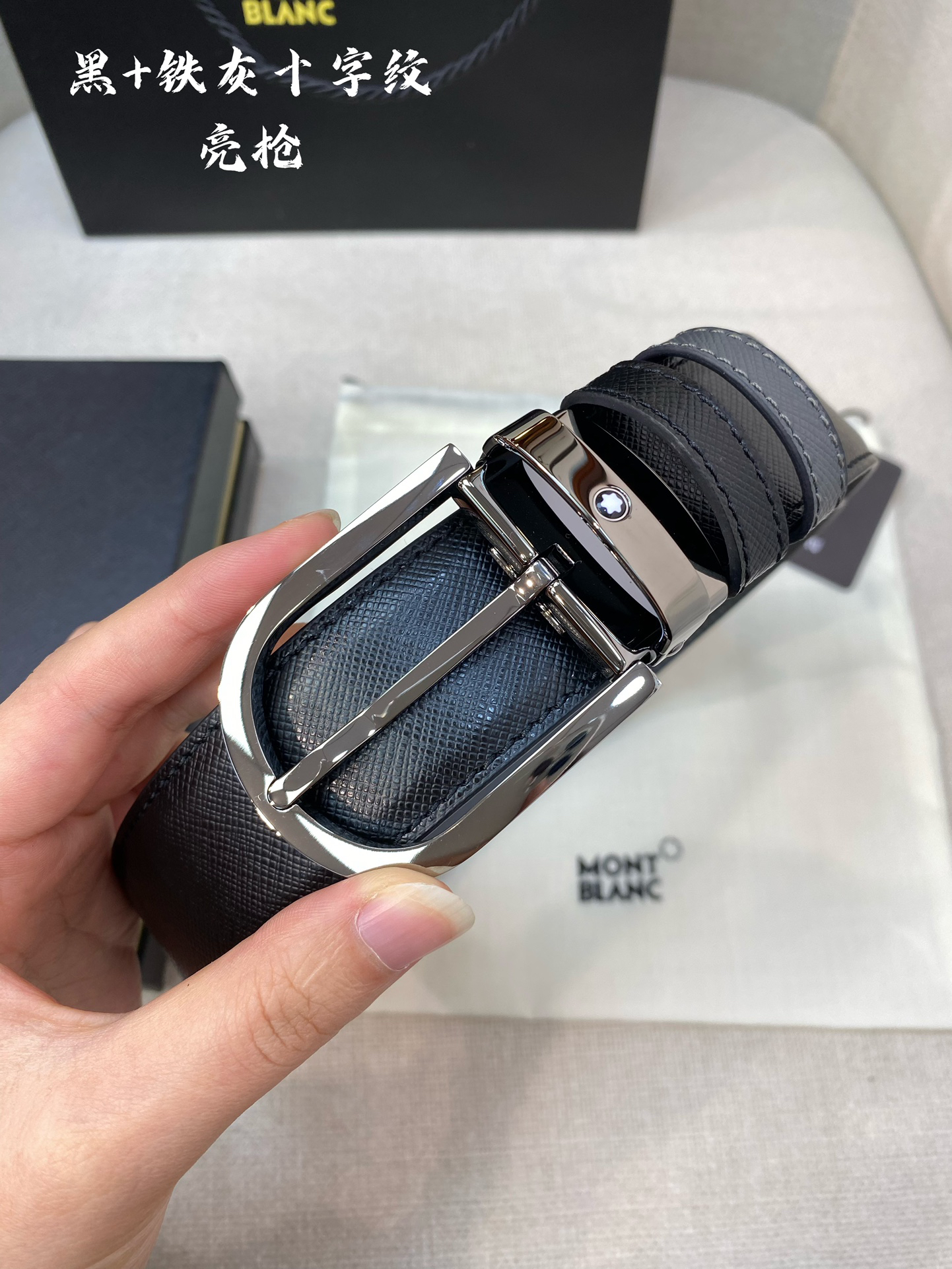 Montblanc belt-123