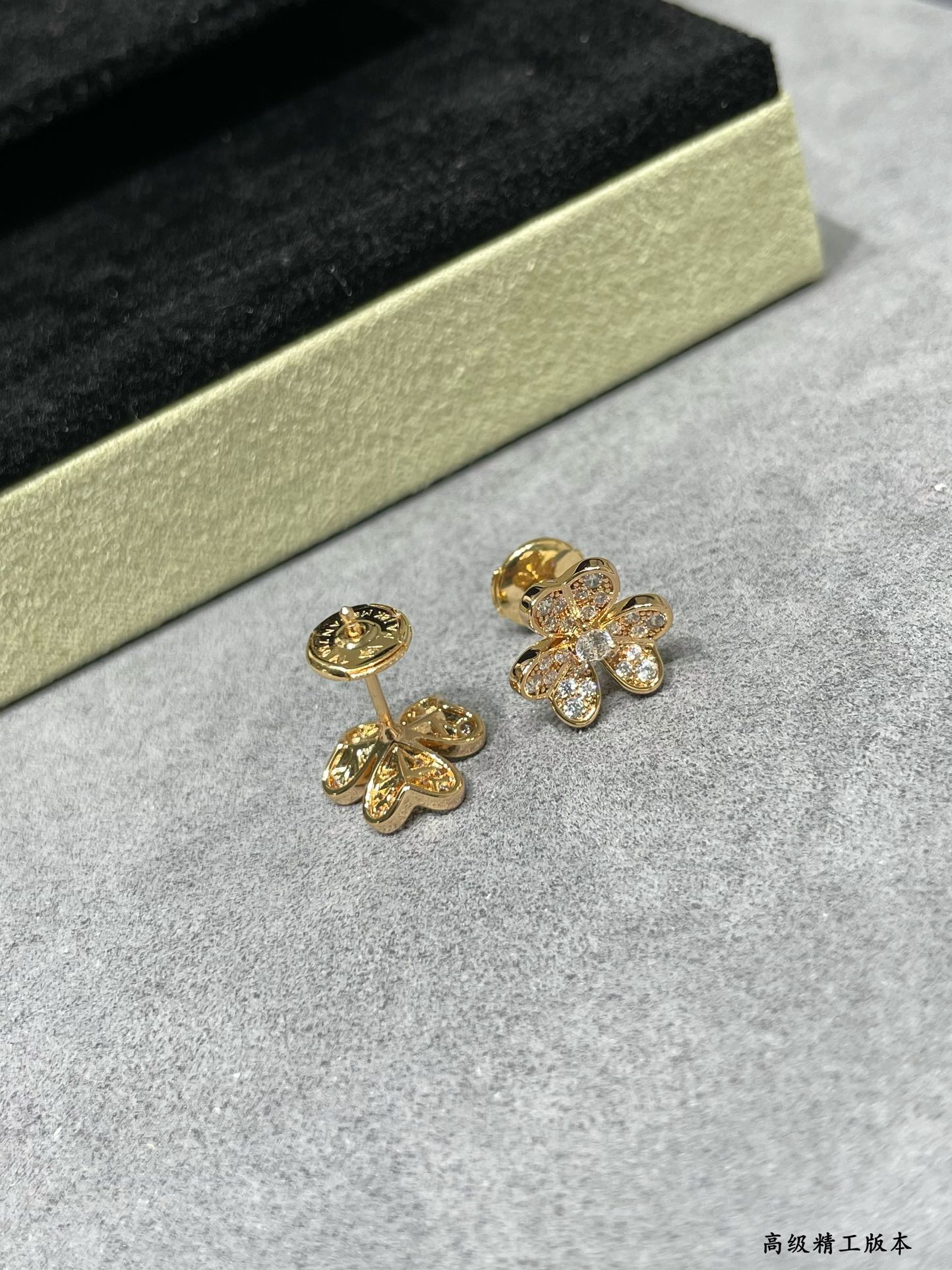 Van Cleef & Arpels earring-79