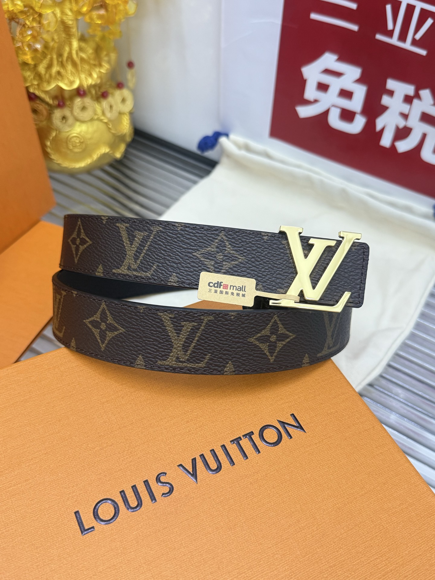 Lv belt-6