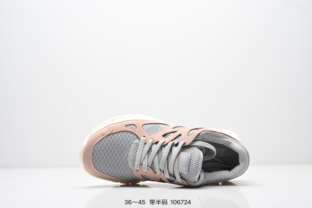 Nike Sneakers-222