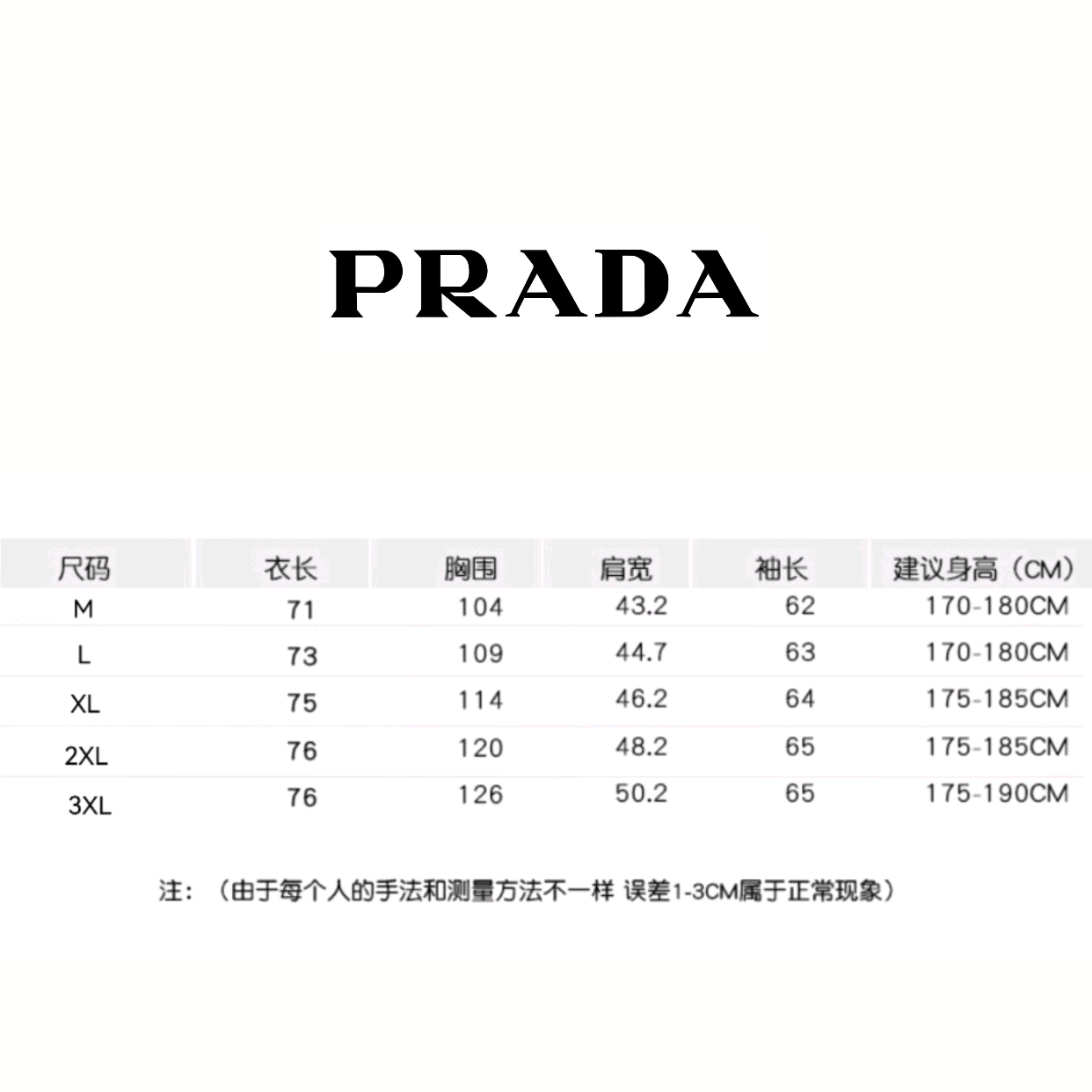 Prada Clothing-330