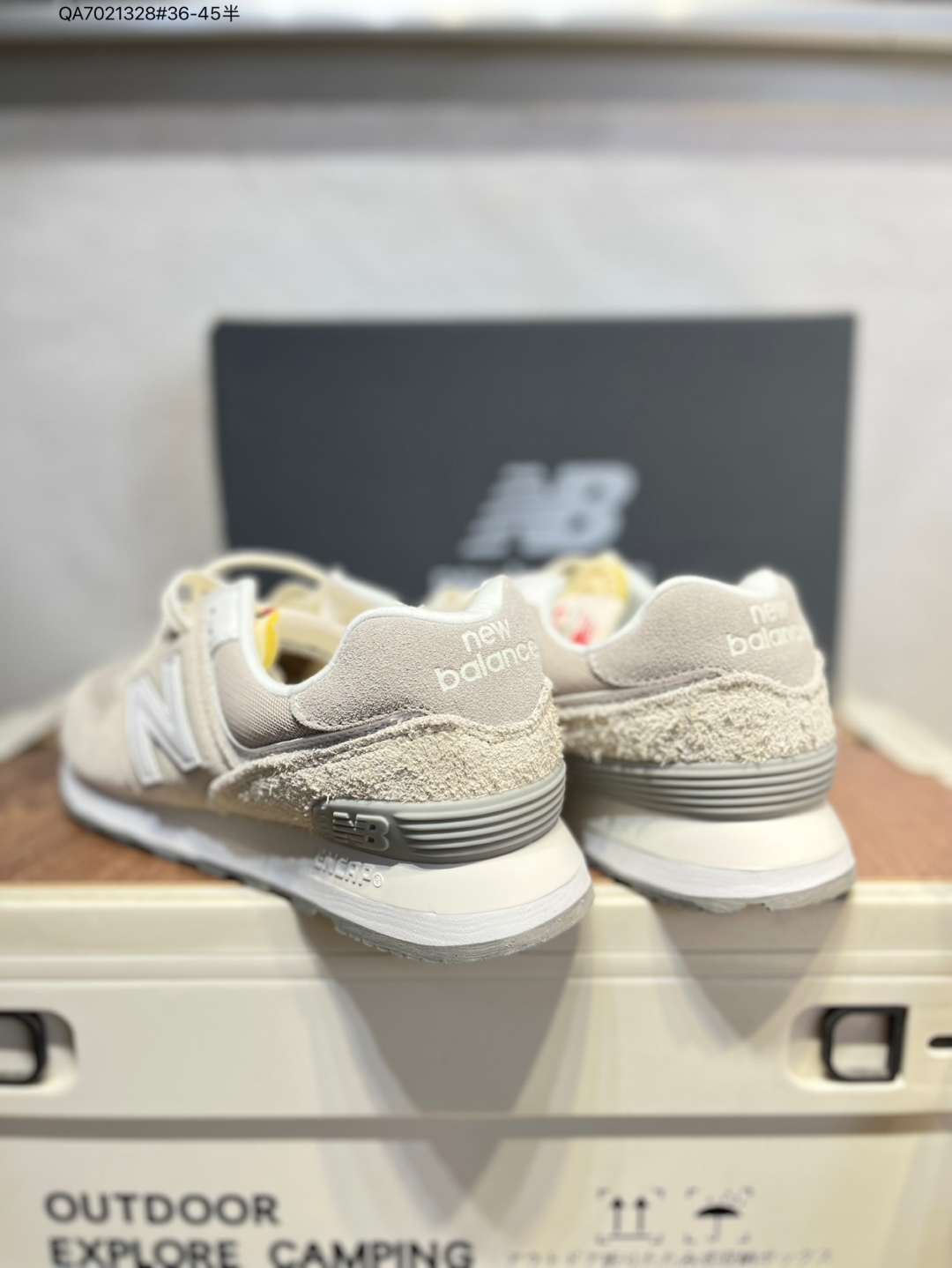 New Balance Sneakers-309