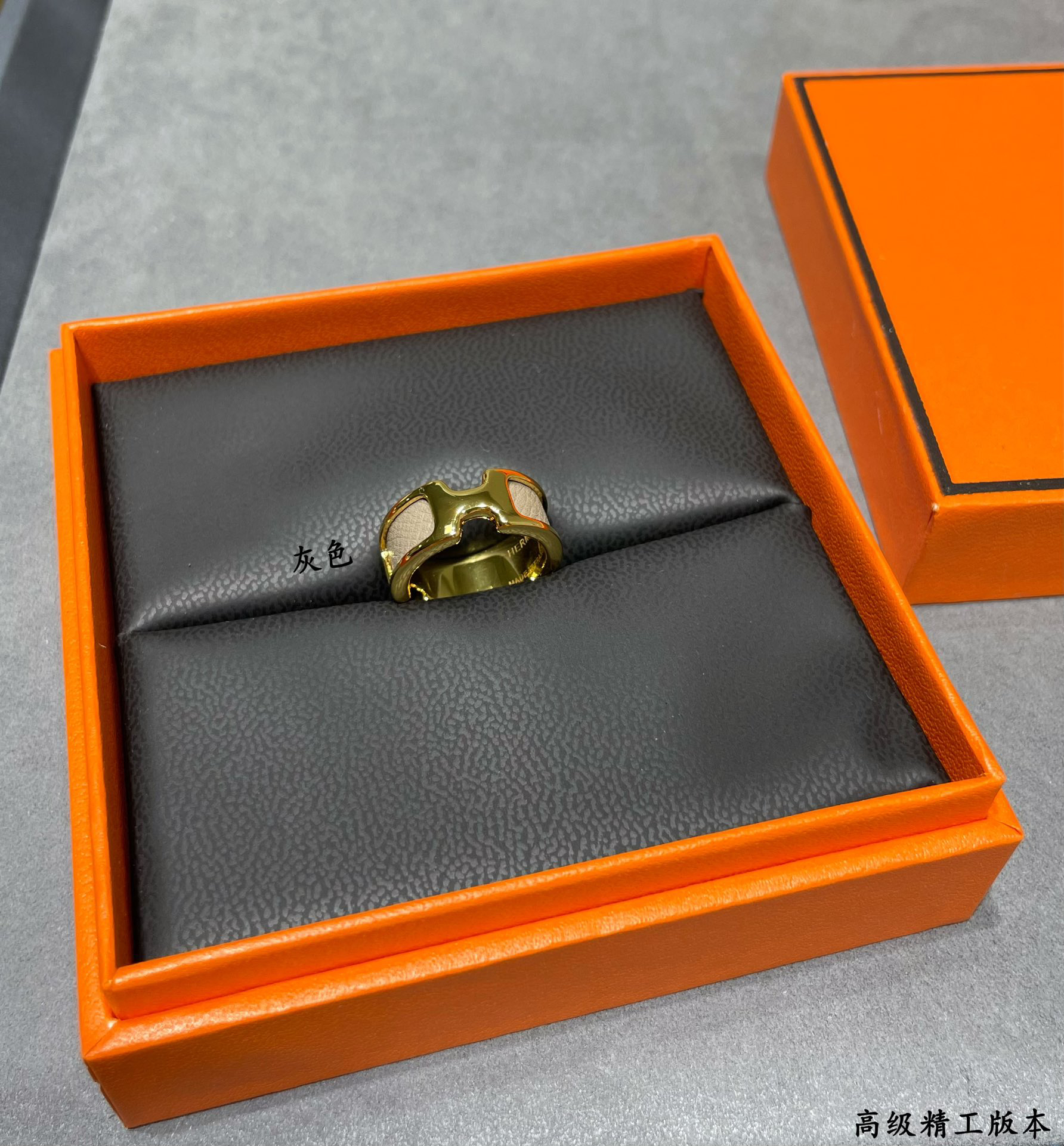 Hermes ring-1