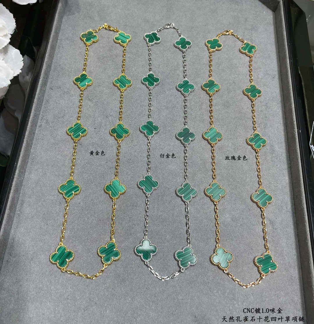 Van Cleef & Arpels Bracelet-98