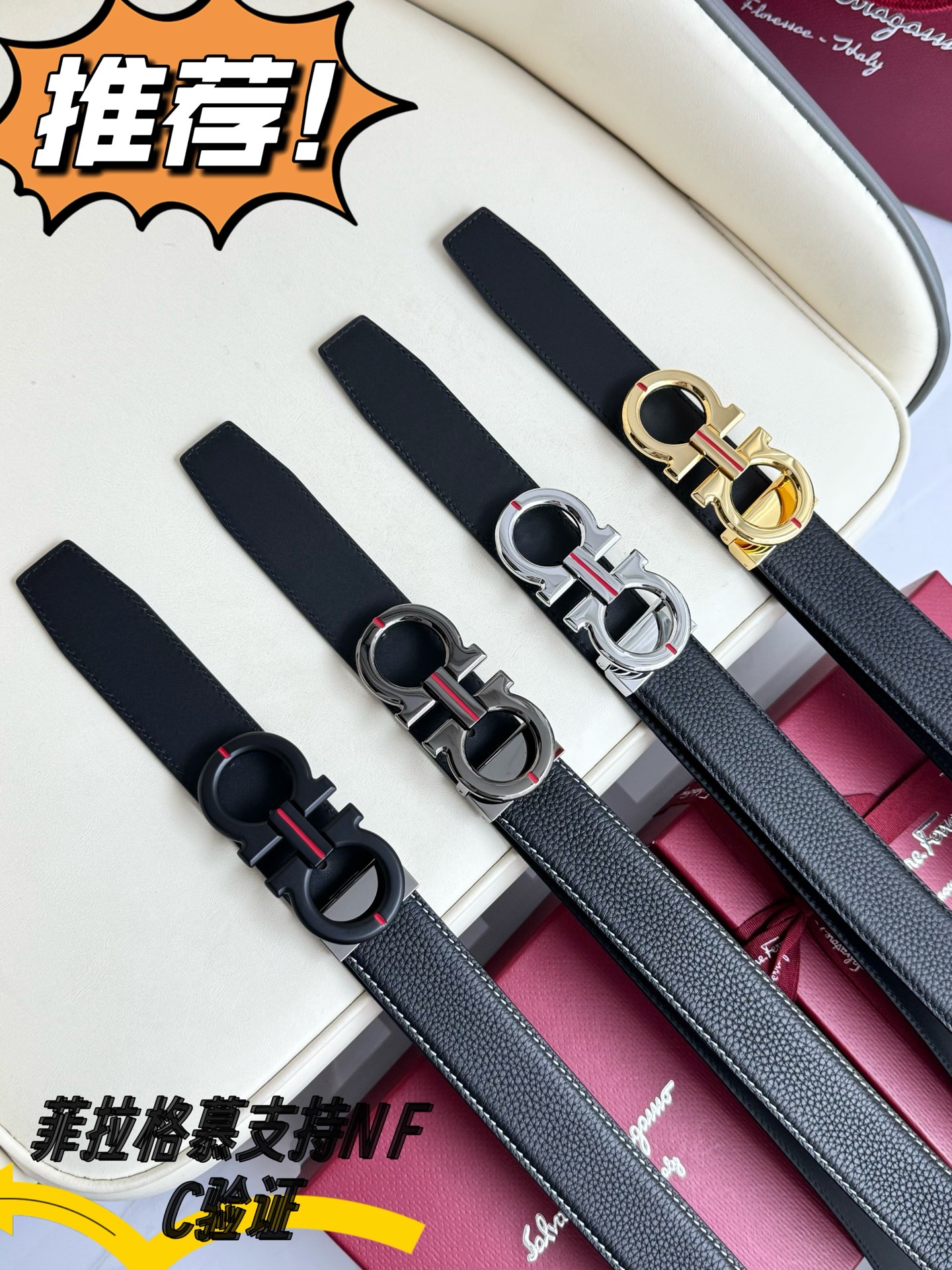 Ferragamo belt-104