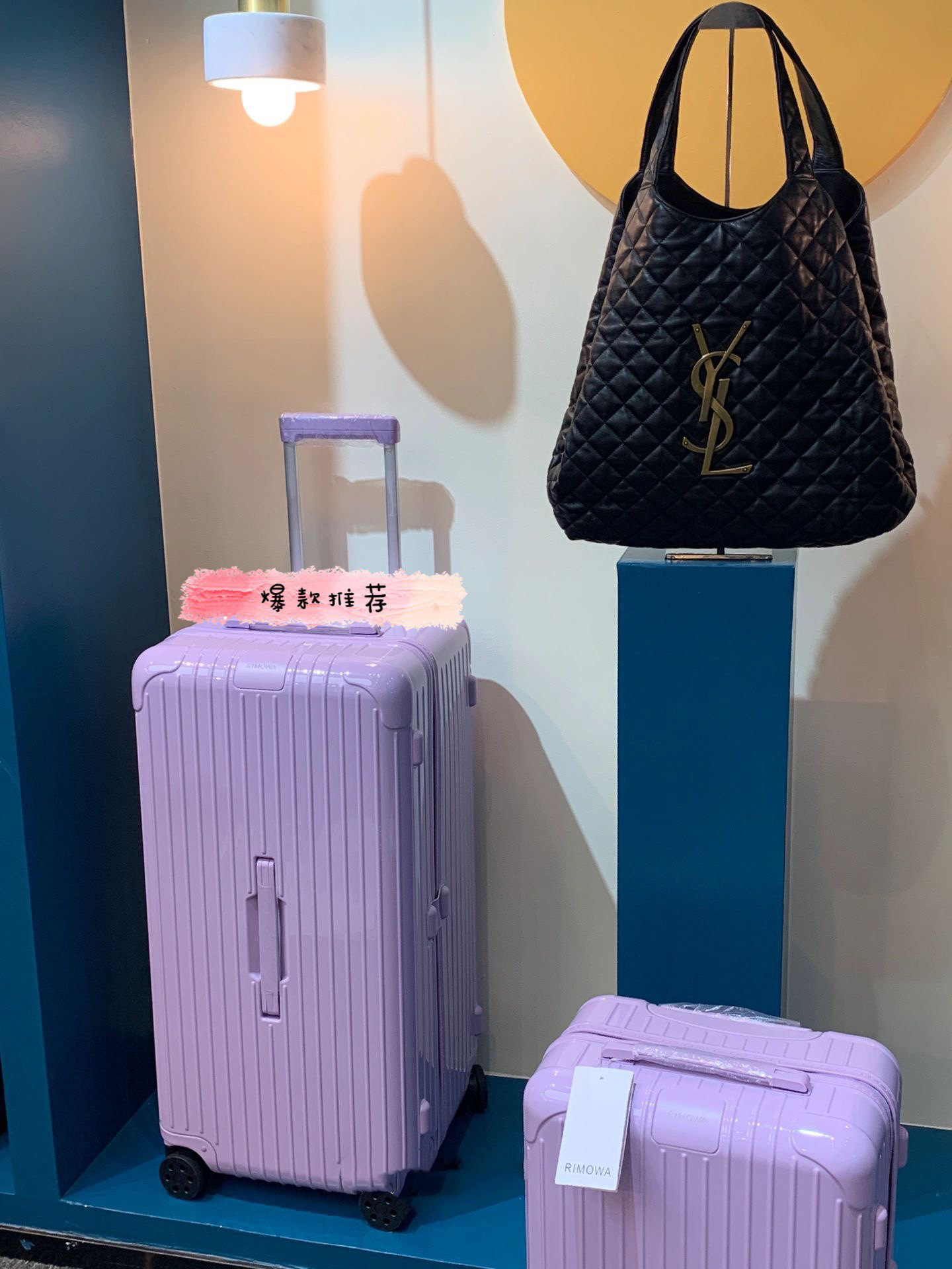 RIMOWA luggage-75