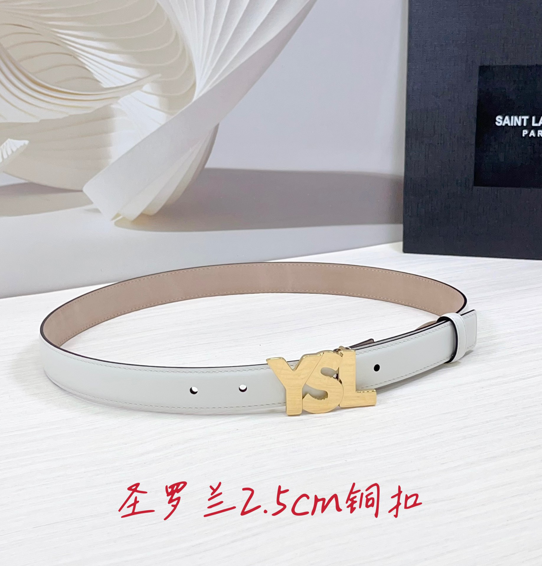 YSL belt-78