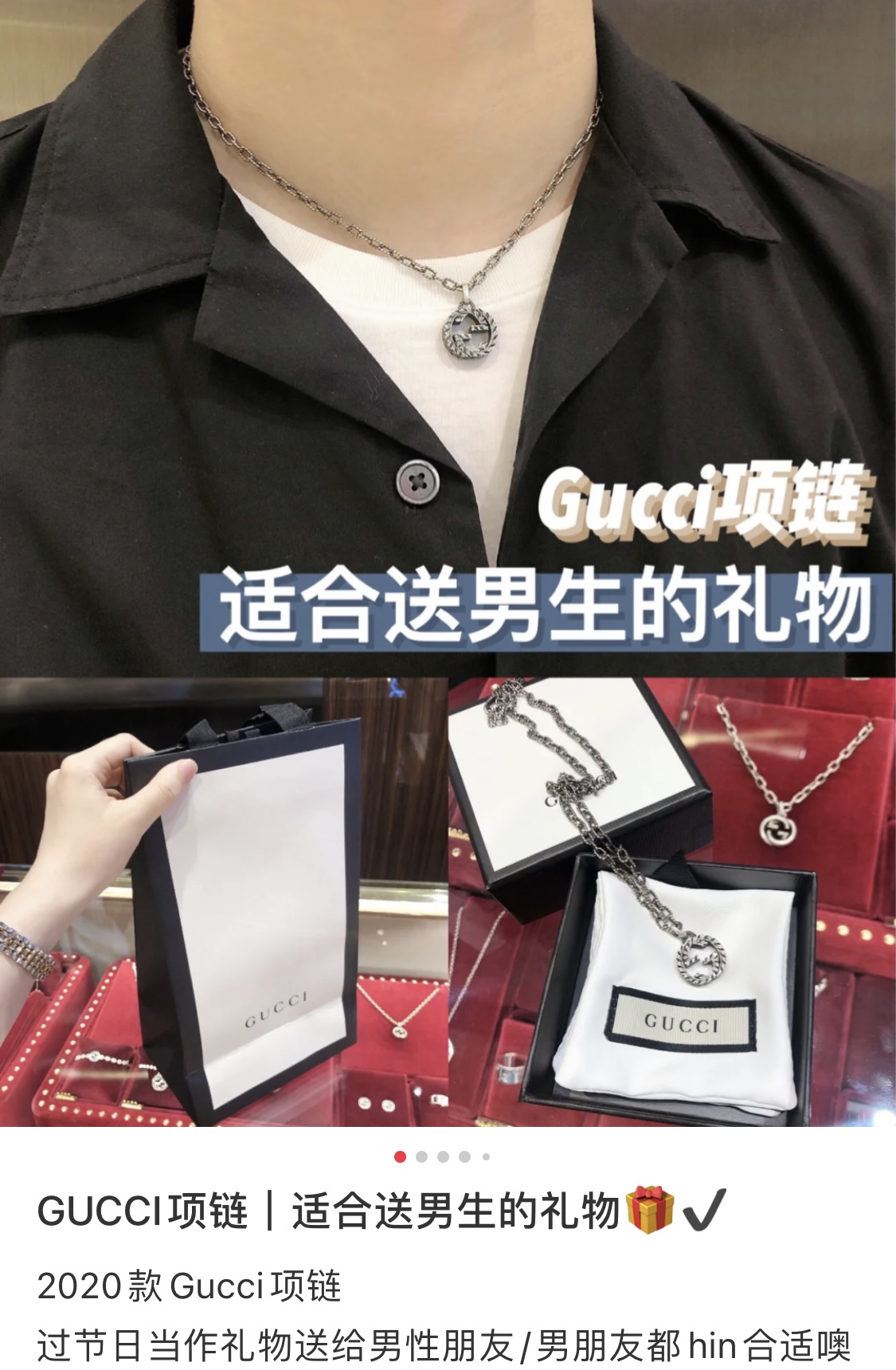 Gucci necklace-26