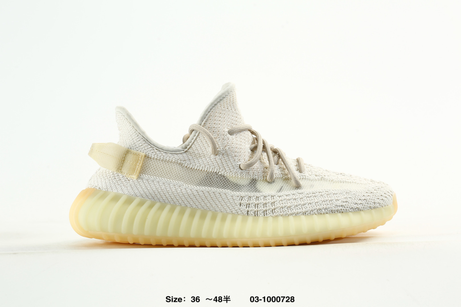 Adidas Sneakers-263